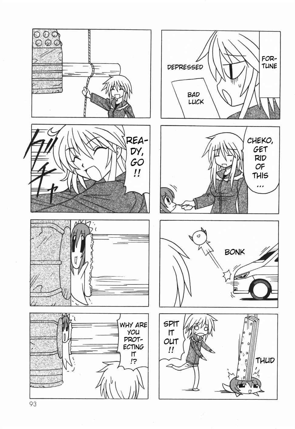 Page 41 Chapter 16 Pugyuru