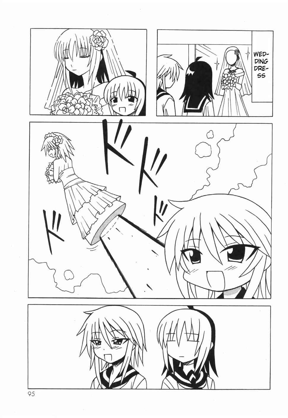 Page 43 Chapter 16 Pugyuru
