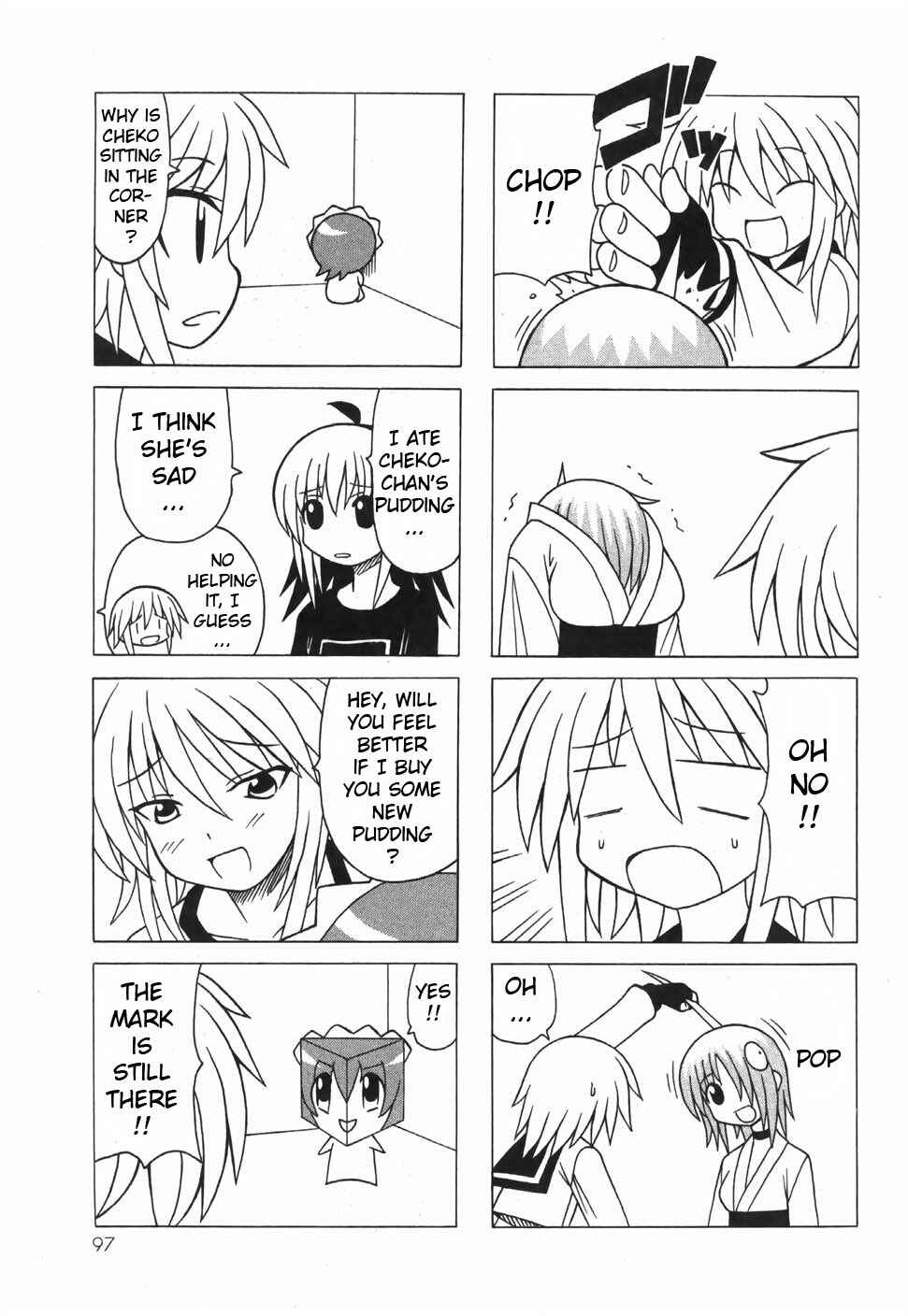 Page 45 Chapter 16 Pugyuru