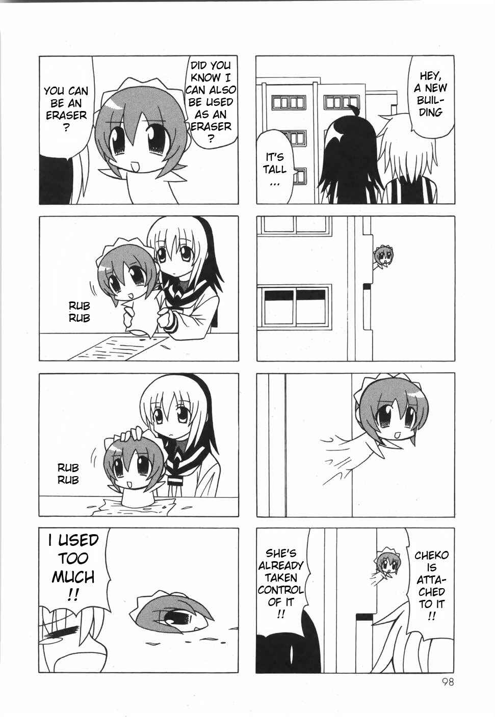 Page 46 Chapter 16 Pugyuru