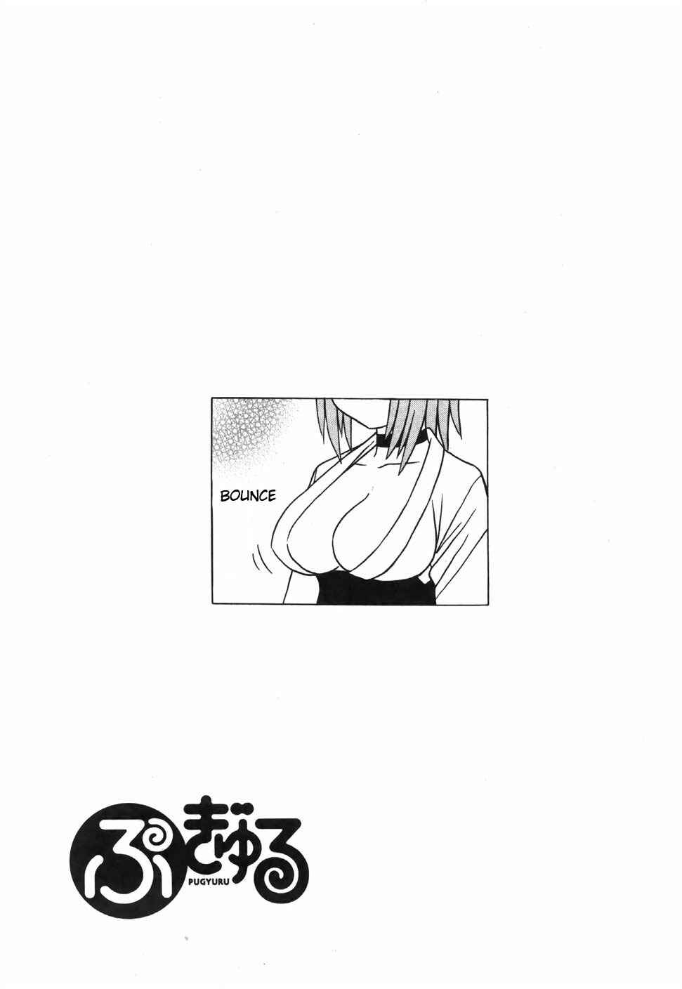 Page 49 Chapter 16 Pugyuru