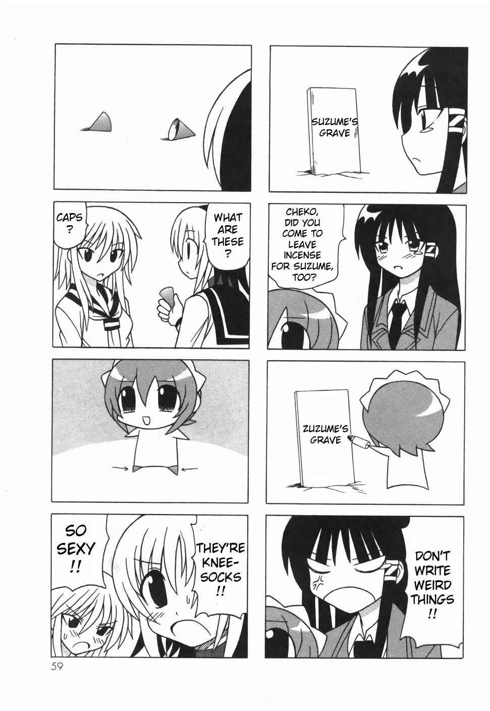 Page 7 Chapter 16 Pugyuru