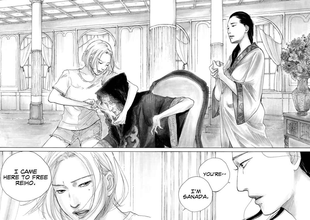 Page 10 Chapter 11 Mandarin Gypsy Cats Barricade