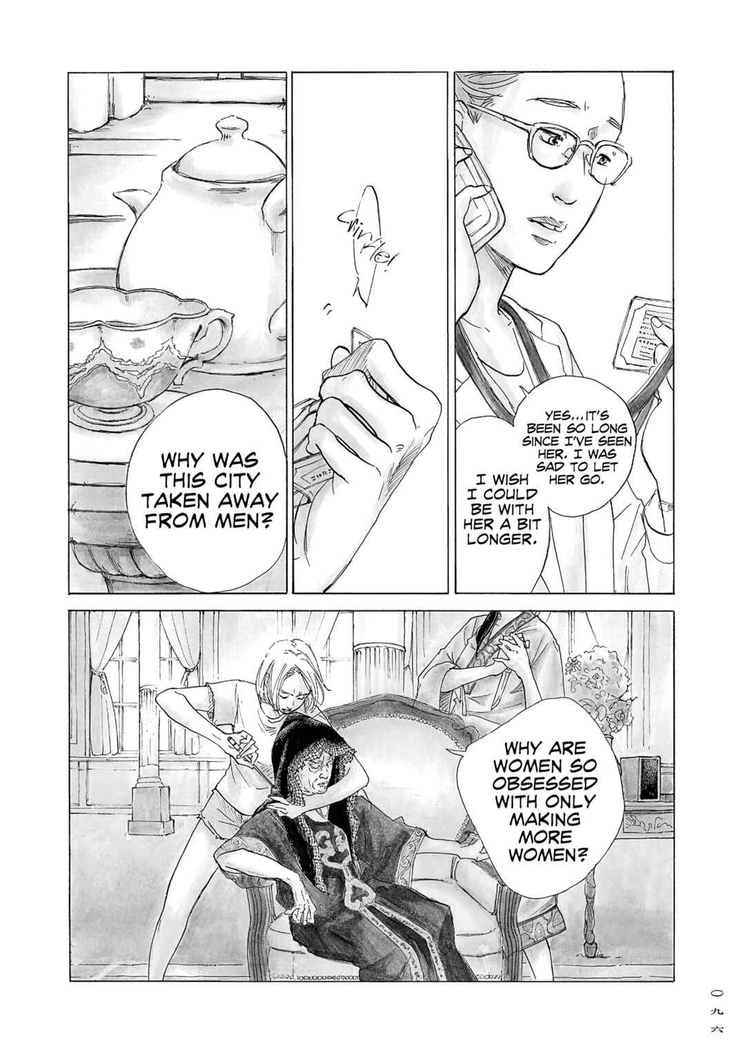 Page 13 Chapter 11 Mandarin Gypsy Cats Barricade
