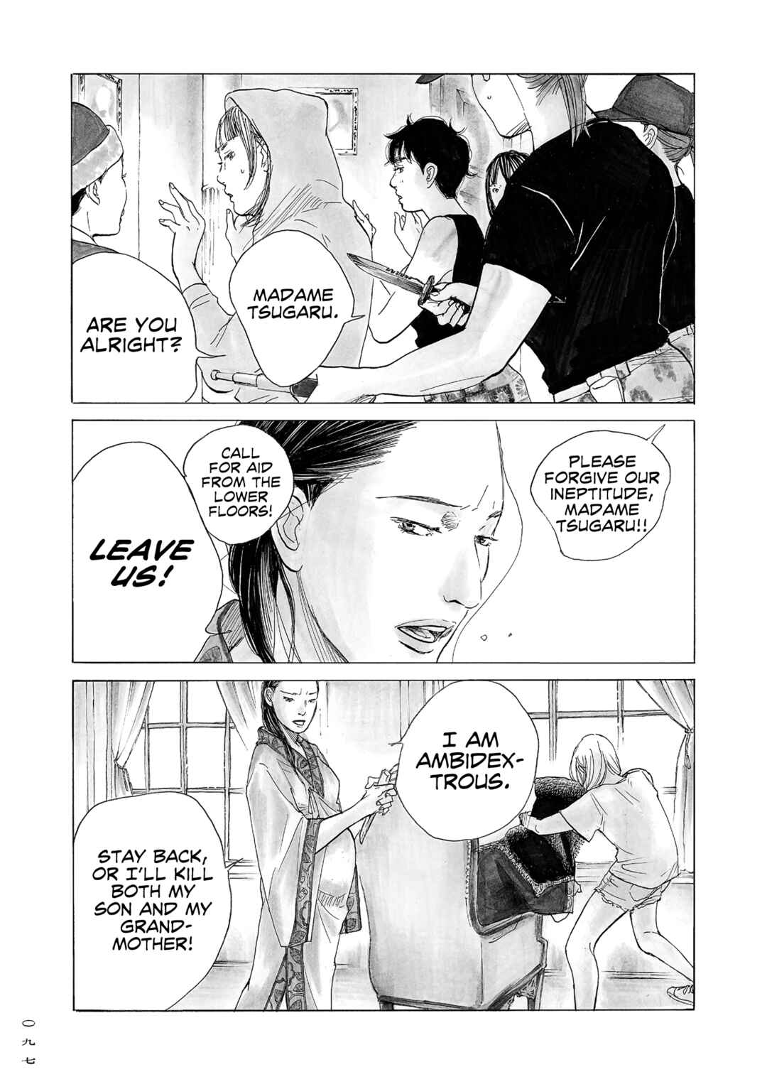Page 14 Chapter 11 Mandarin Gypsy Cats Barricade