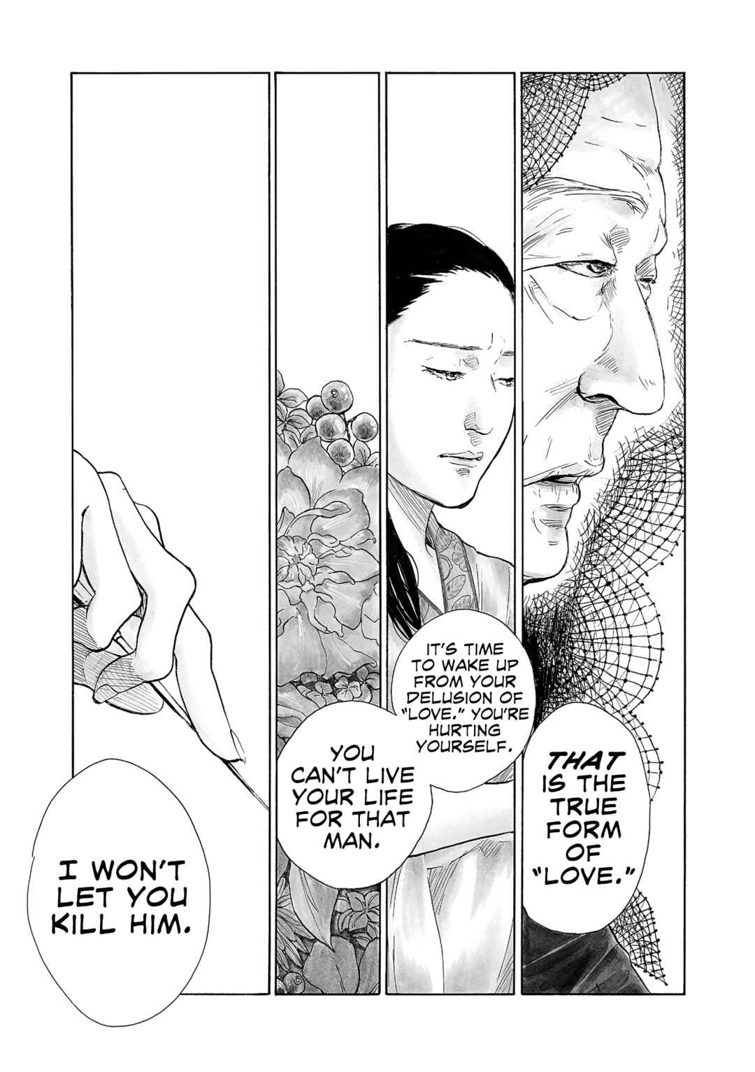 Page 9 Chapter 11 Mandarin Gypsy Cats Barricade