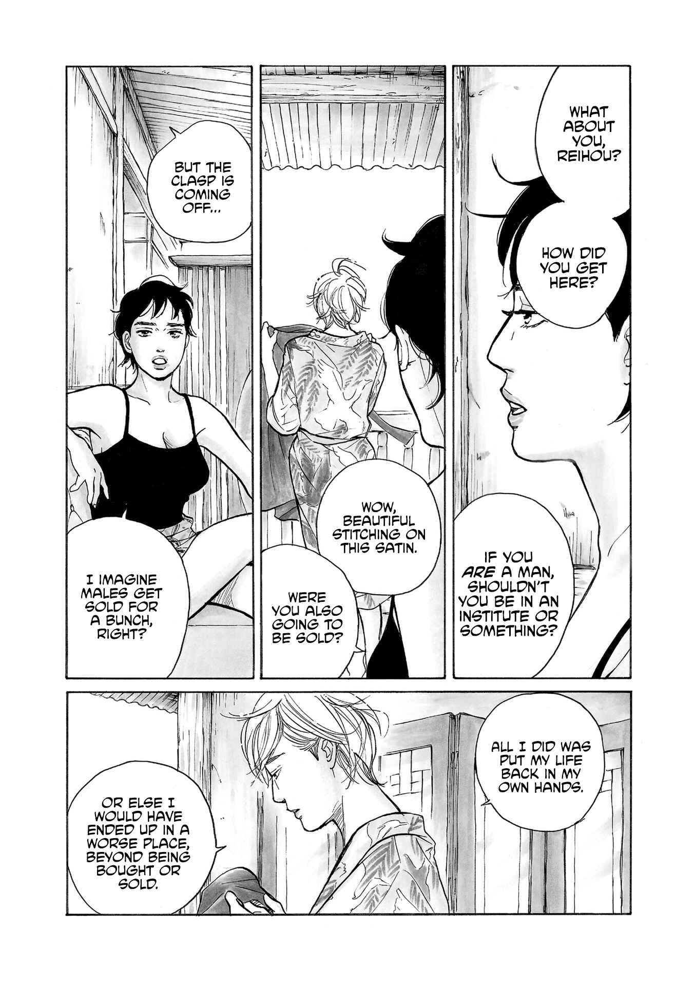 Page 10 Chapter 3 Mandarin Gypsy Cats Barricade