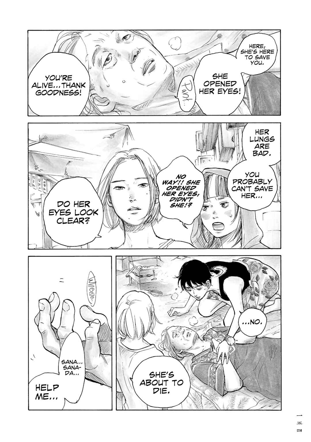 Page 19 Chapter 13 Mandarin Gypsy Cats Barricade