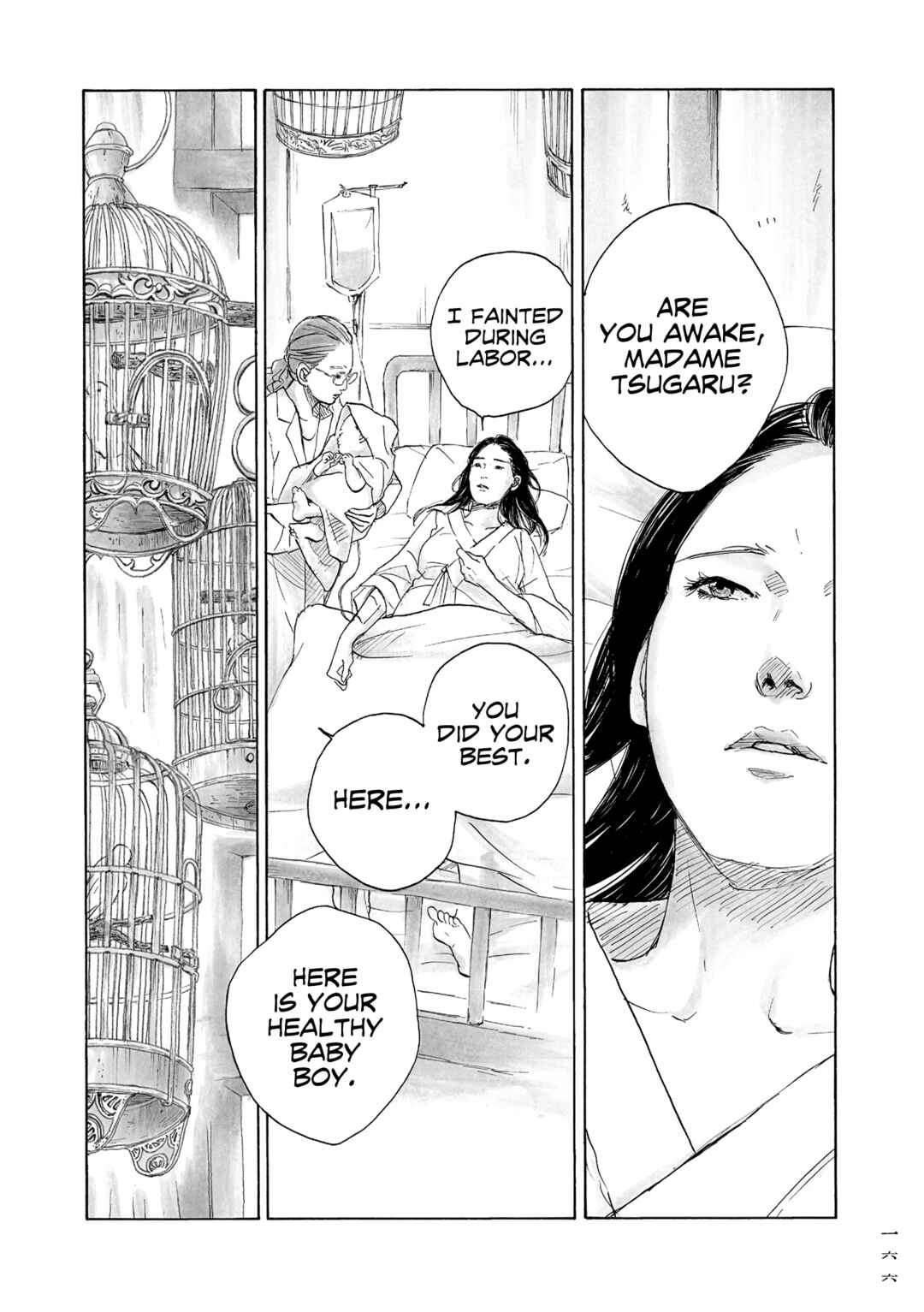 Page 29 Chapter 13 Mandarin Gypsy Cats Barricade
