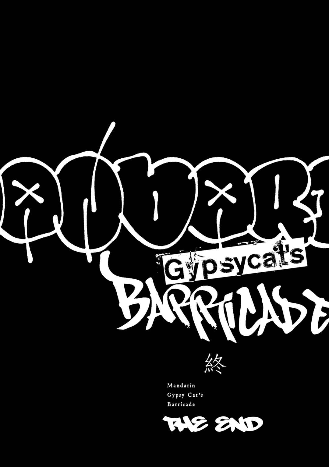 Page 34 Chapter 13 Mandarin Gypsy Cats Barricade