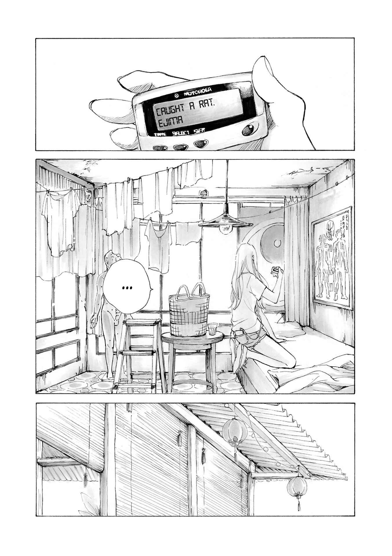 Page 7 Chapter 2 Mandarin Gypsy Cats Barricade