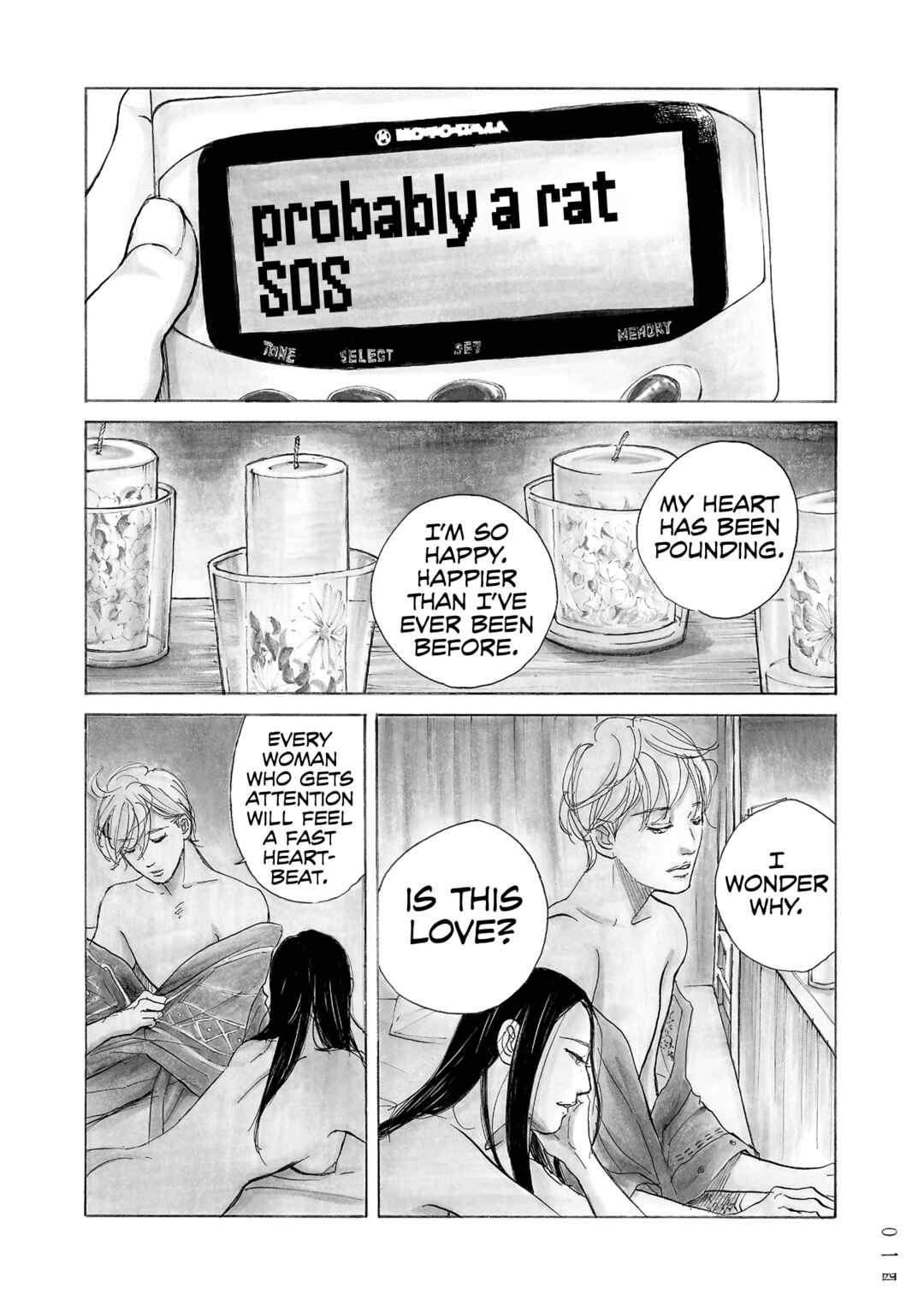 Page 15 Chapter 8 Mandarin Gypsy Cats Barricade