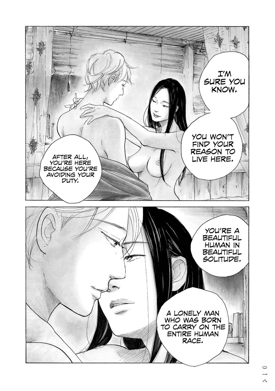 Page 19 Chapter 8 Mandarin Gypsy Cats Barricade