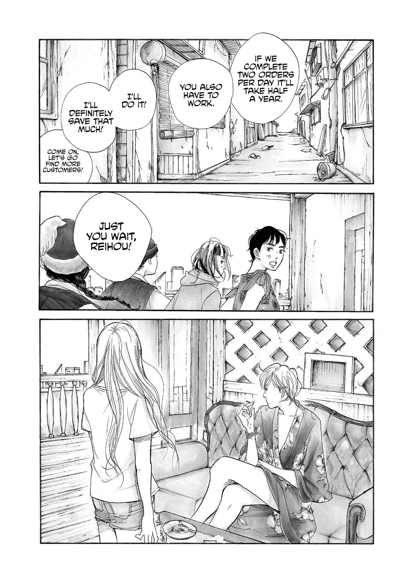 Page 11 Chapter 5 Mandarin Gypsy Cats Barricade