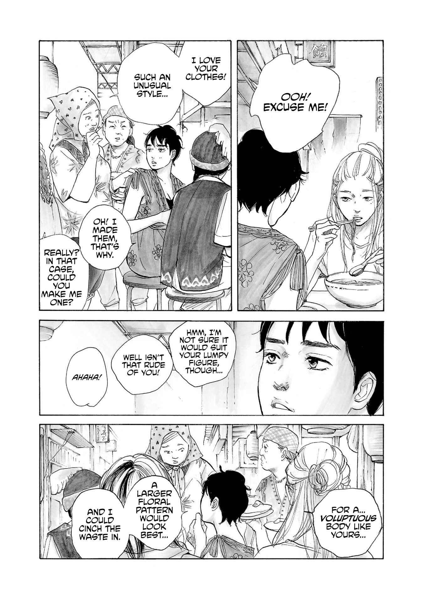 Page 5 Chapter 5 Mandarin Gypsy Cats Barricade