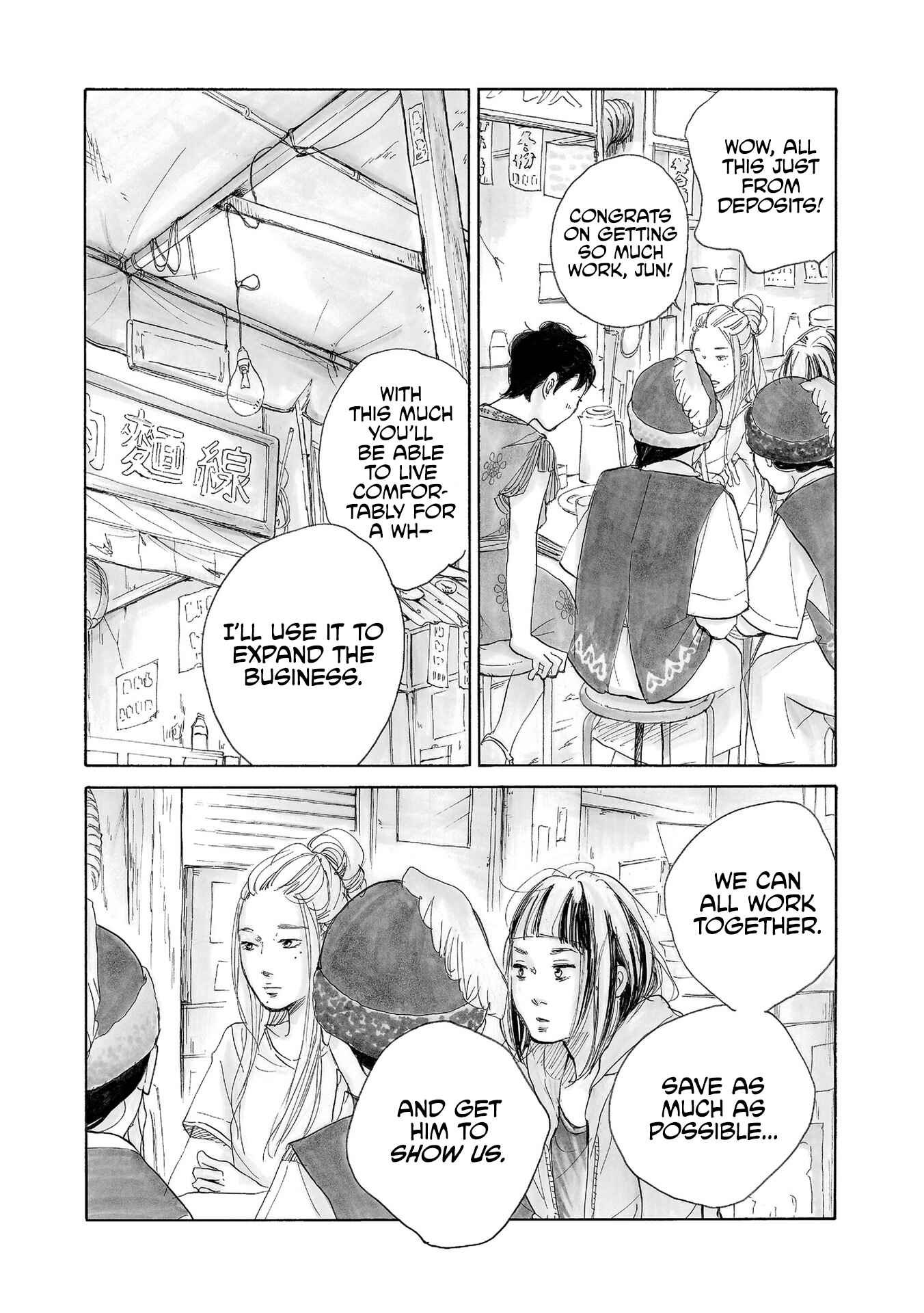 Page 7 Chapter 5 Mandarin Gypsy Cats Barricade