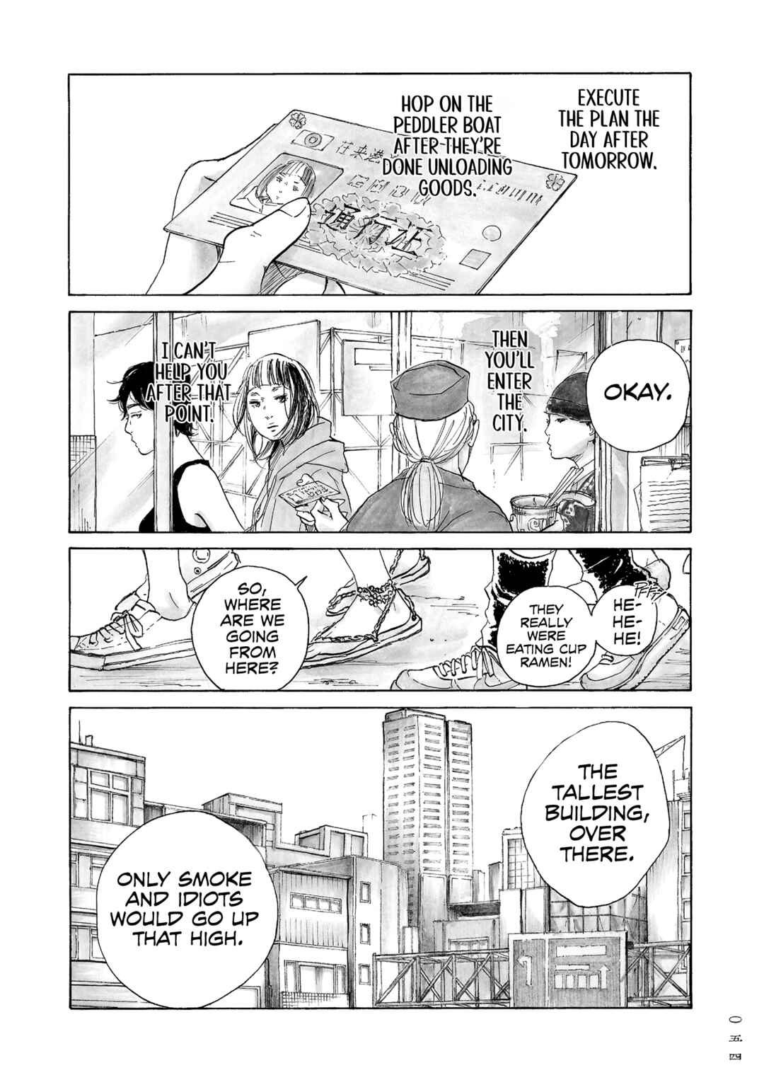 Page 24 Chapter 9 Mandarin Gypsy Cats Barricade