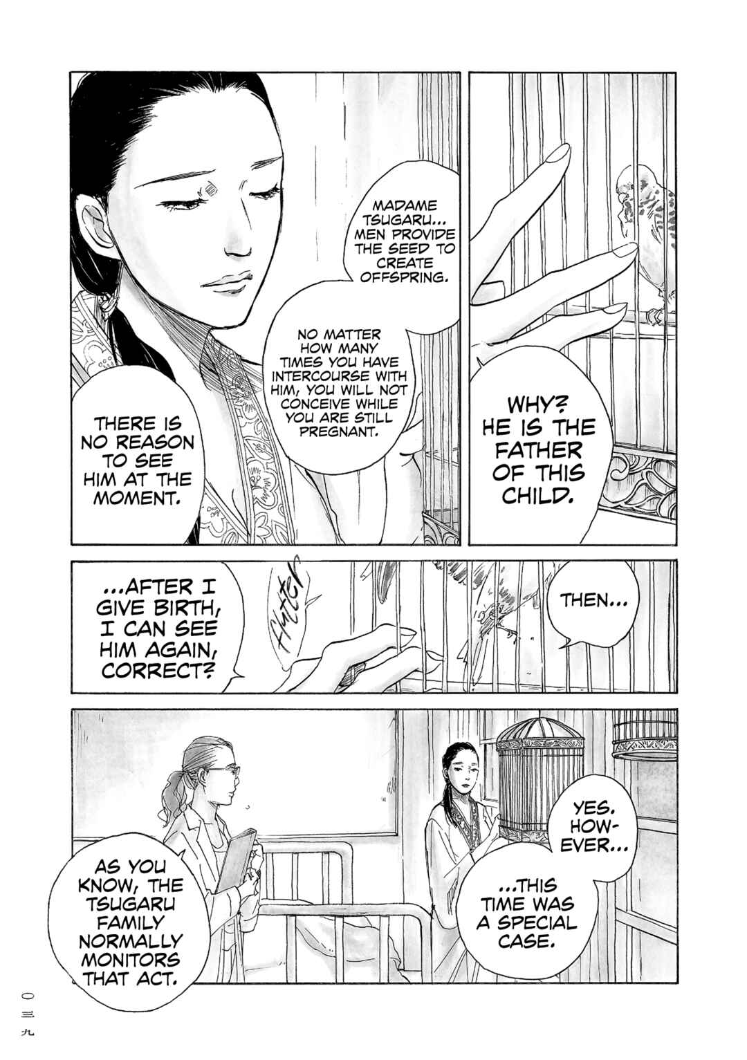 Page 9 Chapter 9 Mandarin Gypsy Cats Barricade