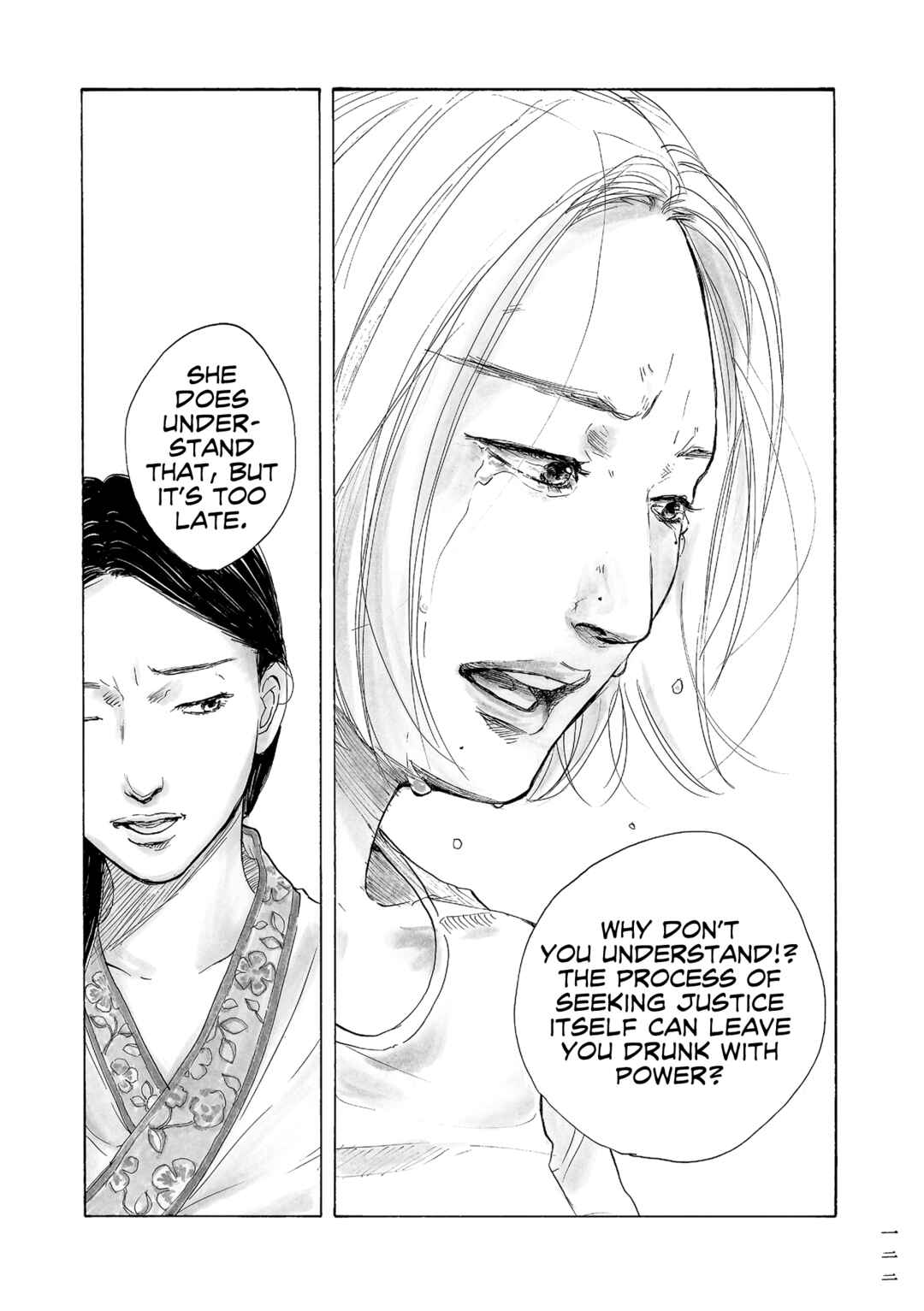 Page 15 Chapter 12 Mandarin Gypsy Cats Barricade