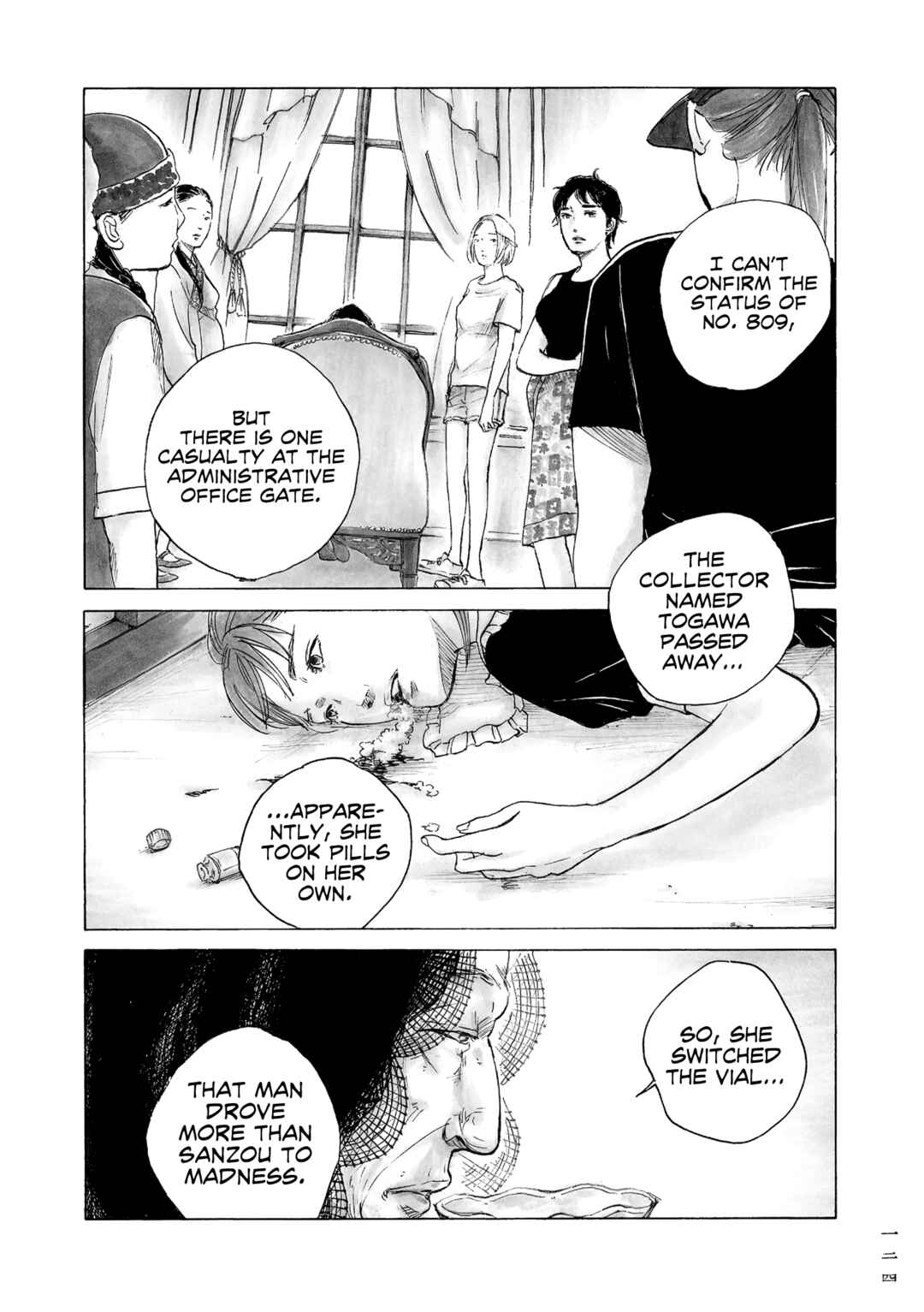 Page 17 Chapter 12 Mandarin Gypsy Cats Barricade