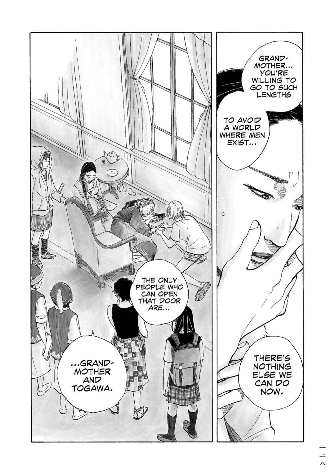Page 21 Chapter 12 Mandarin Gypsy Cats Barricade