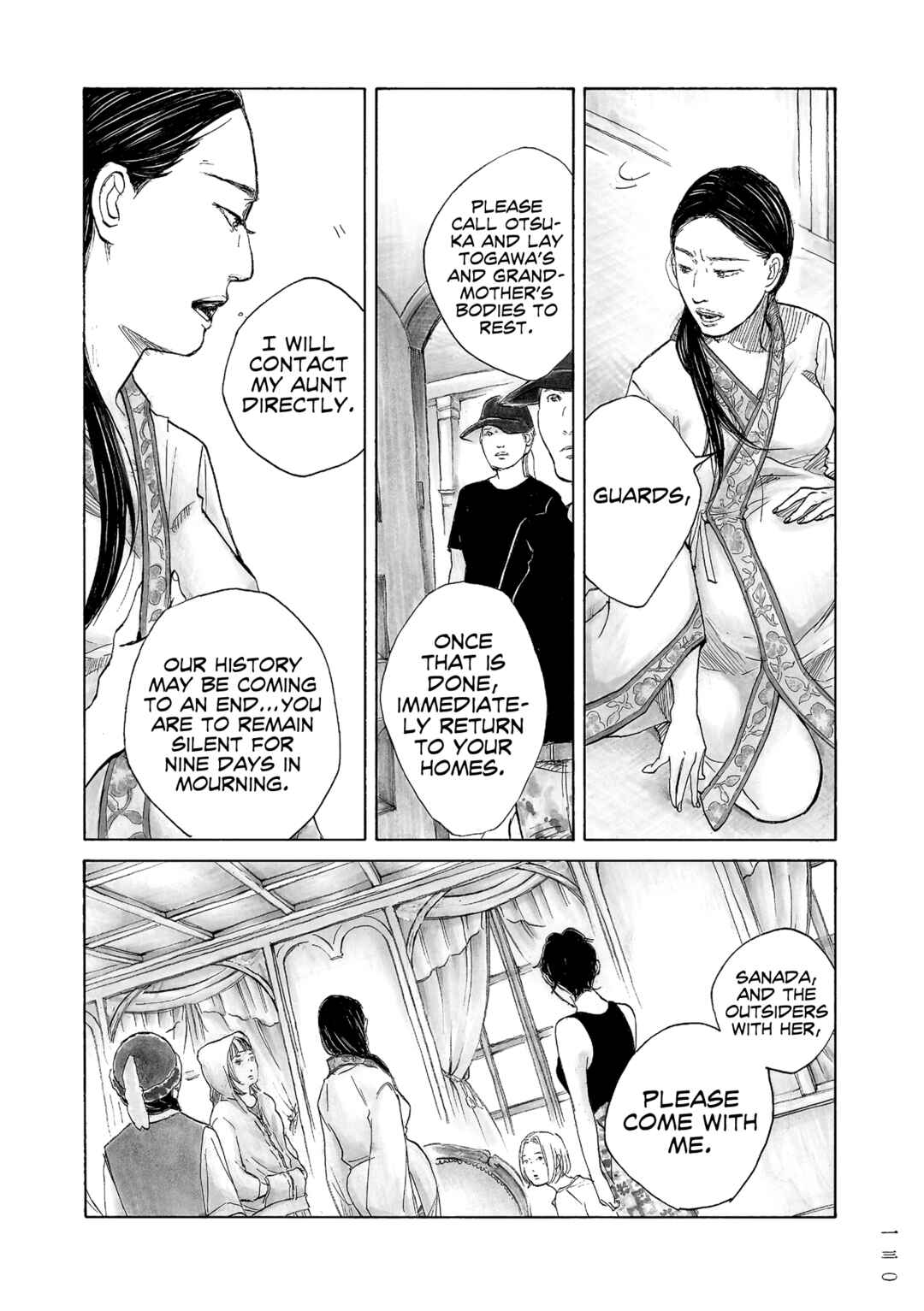 Page 23 Chapter 12 Mandarin Gypsy Cats Barricade