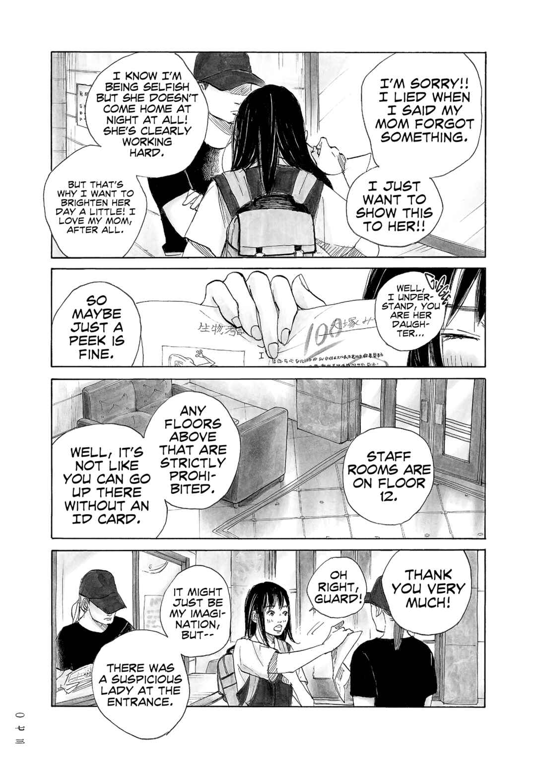 Page 18 Chapter 10 Mandarin Gypsy Cats Barricade