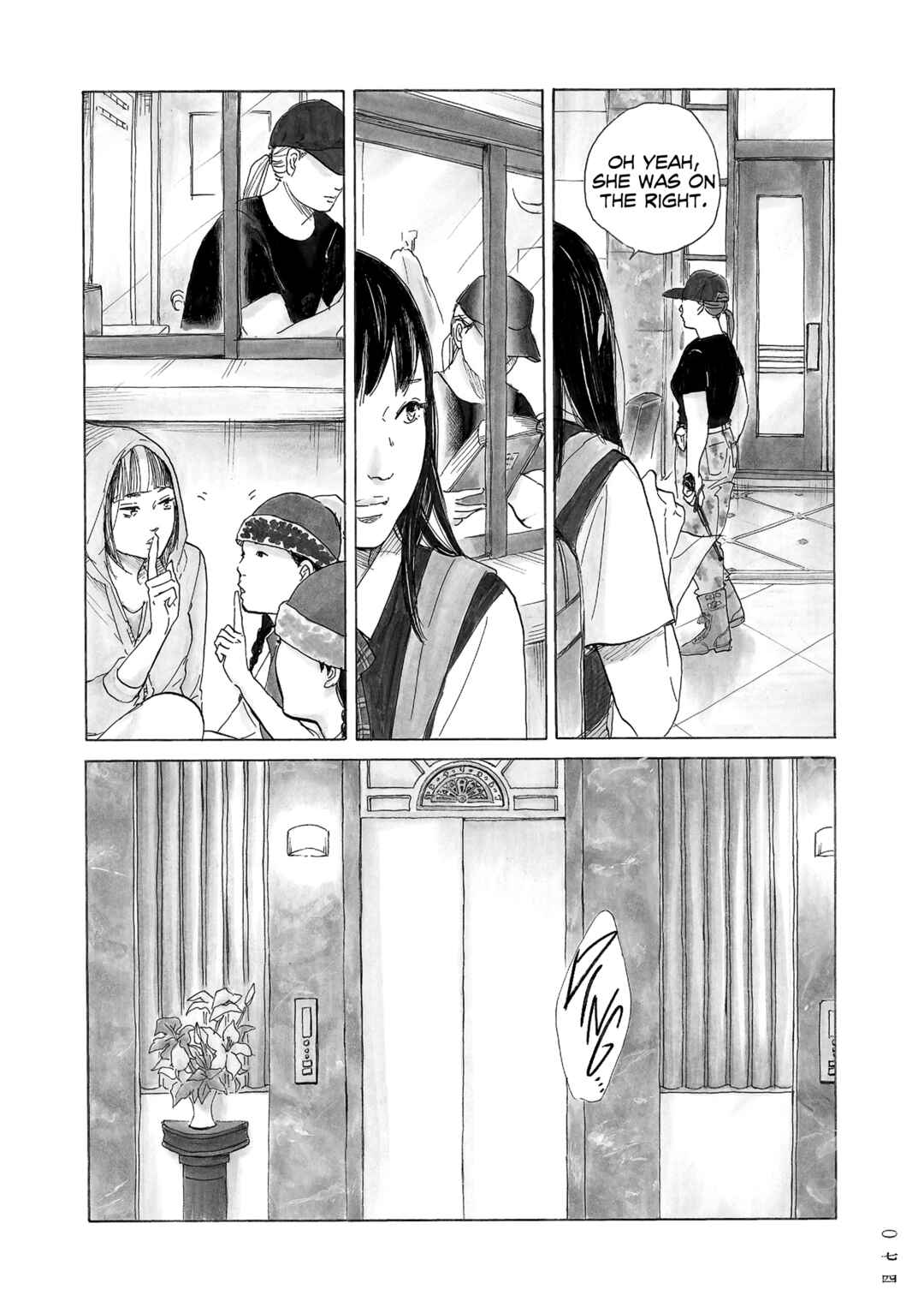 Page 19 Chapter 10 Mandarin Gypsy Cats Barricade