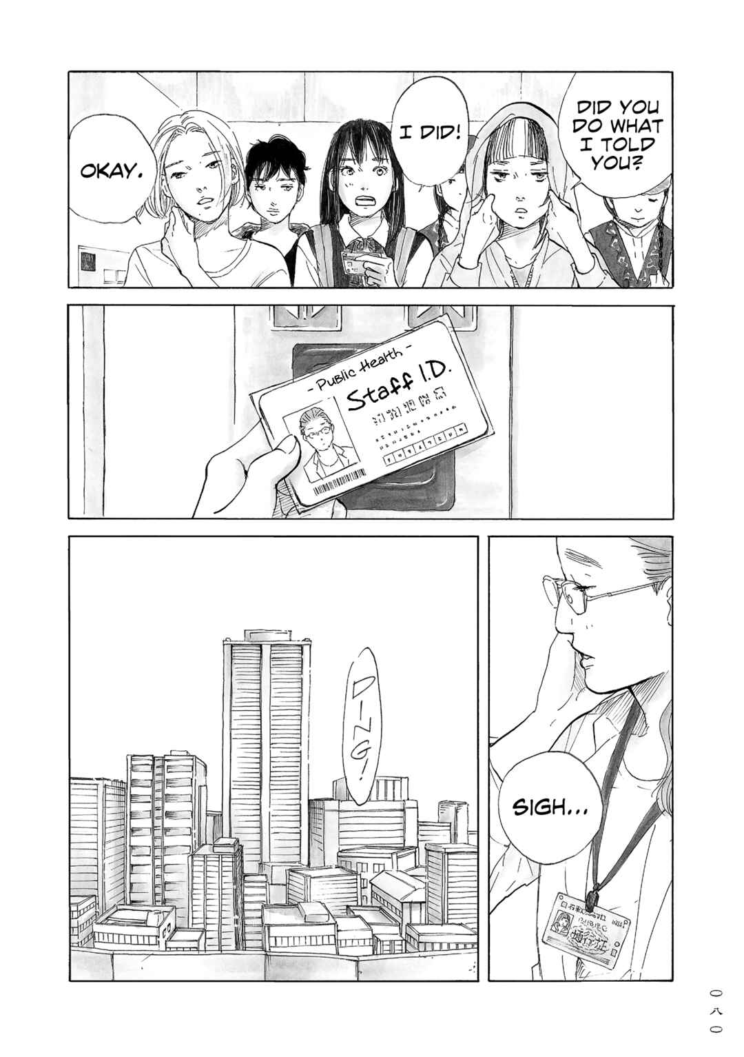 Page 25 Chapter 10 Mandarin Gypsy Cats Barricade