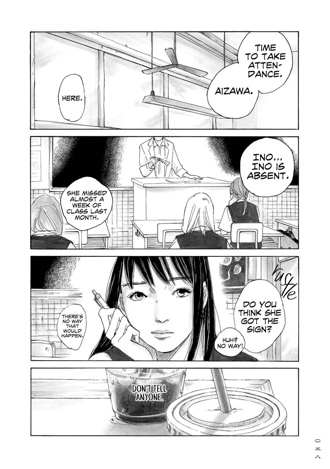 Page 3 Chapter 10 Mandarin Gypsy Cats Barricade