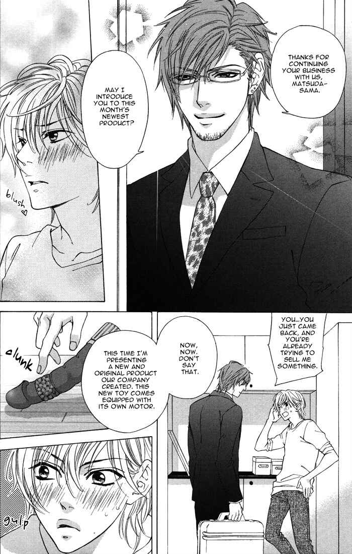 Page 6 Chapter Unknown_d955 Momoiro Salesman