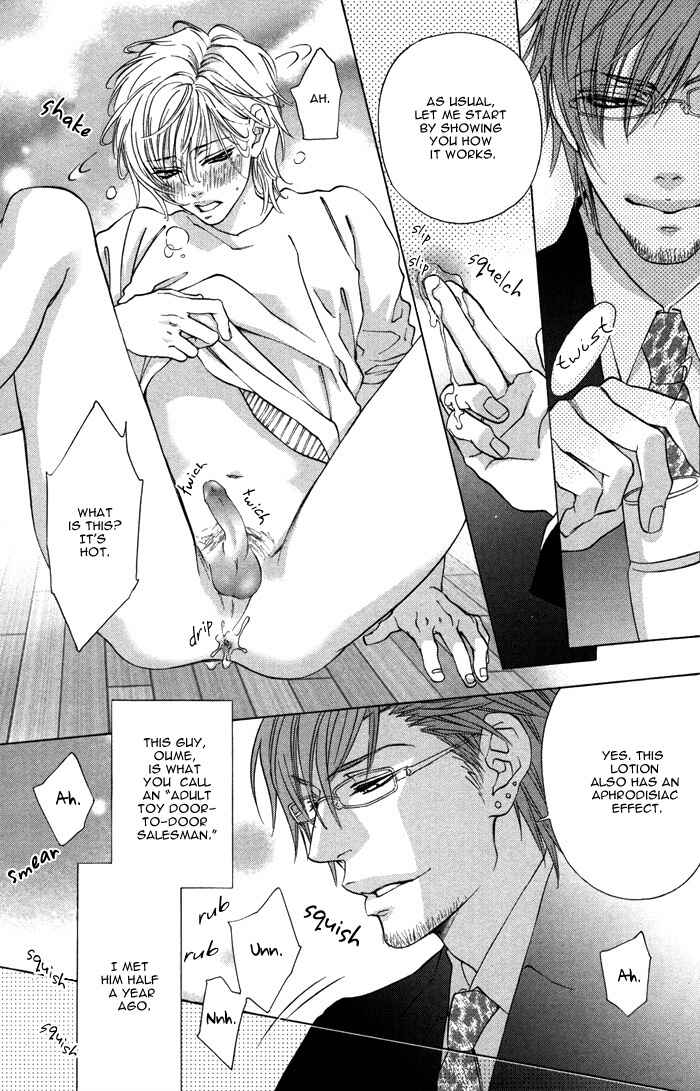 Page 7 Chapter Unknown_d955 Momoiro Salesman