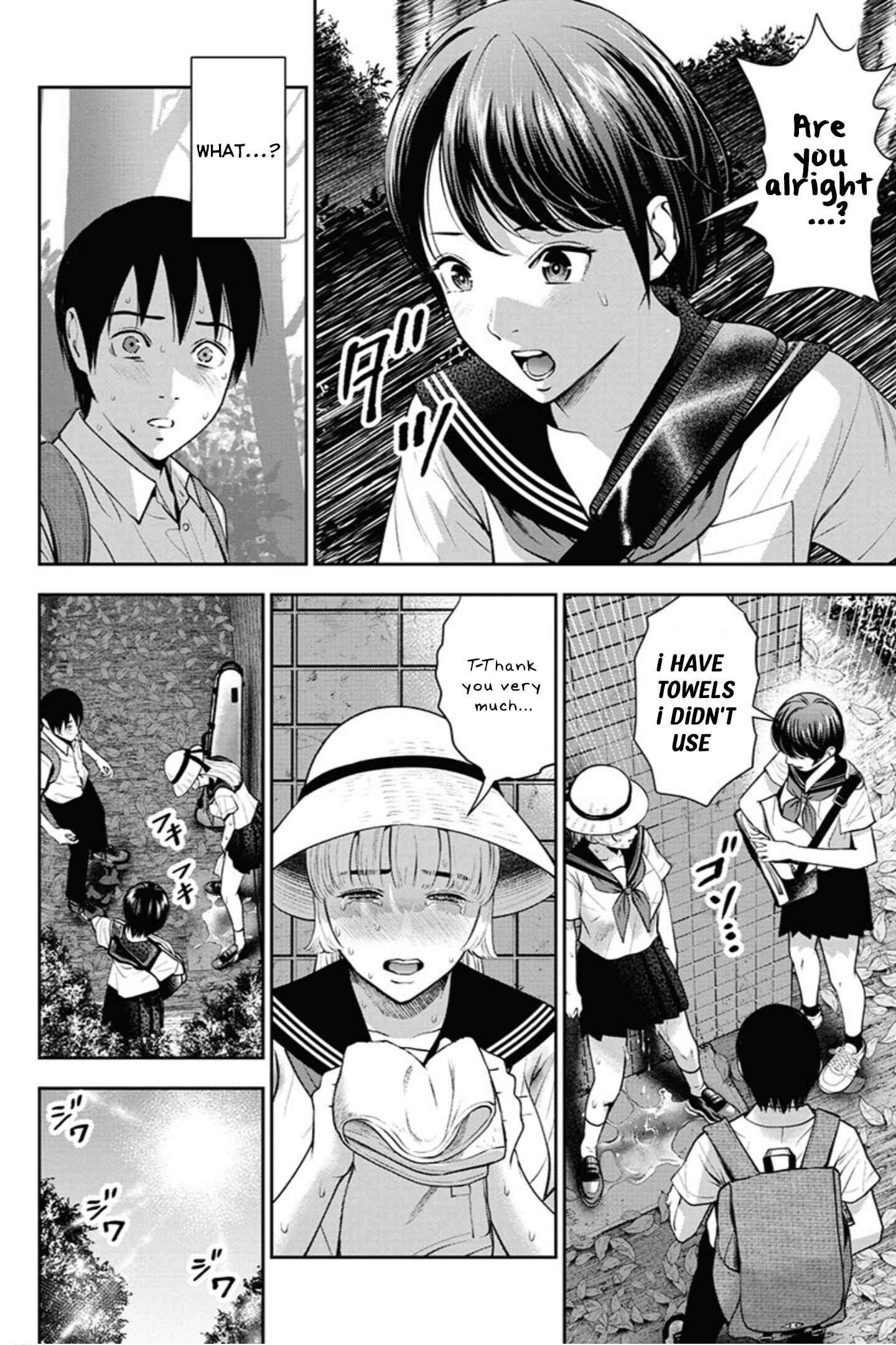 Page 12 Chapter 12 Double Play