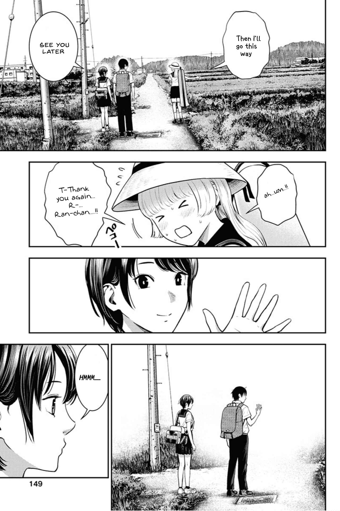 Page 15 Chapter 12 Double Play