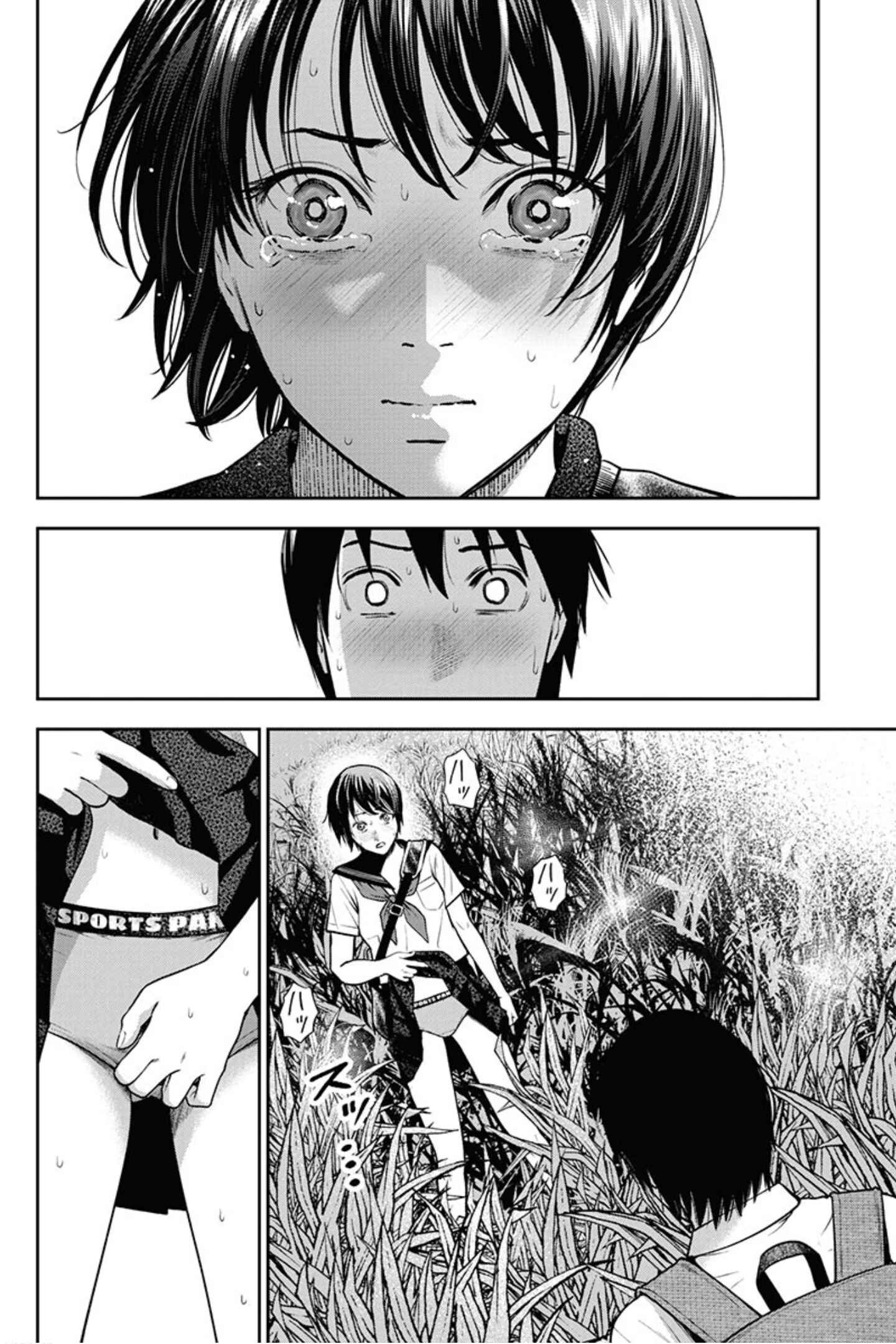 Page 18 Chapter 12 Double Play
