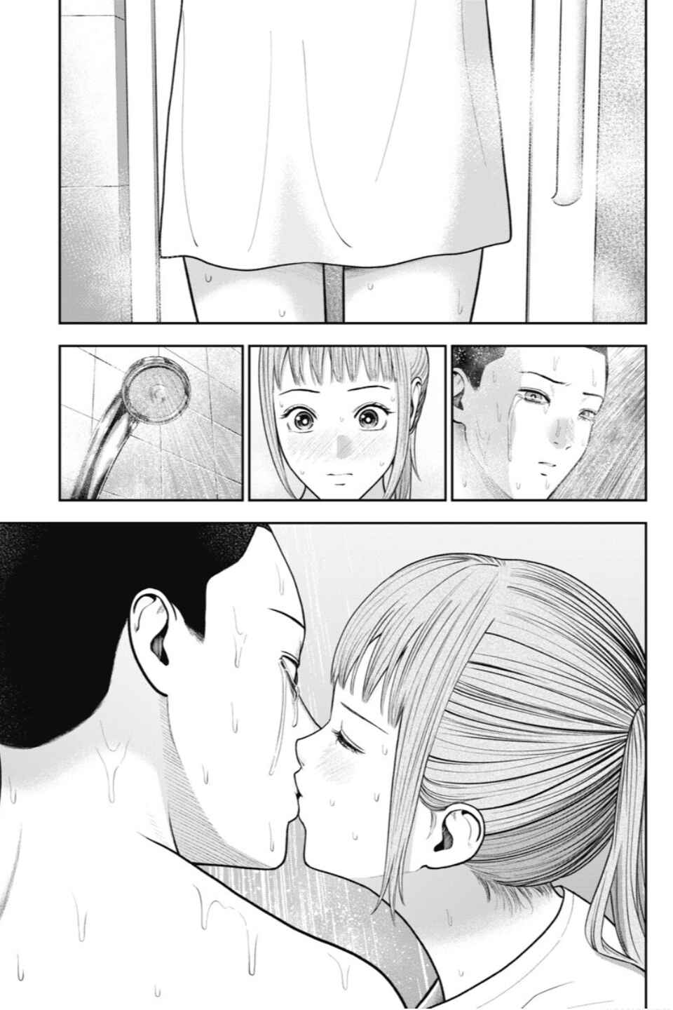Page 14 Chapter 23 Double Play
