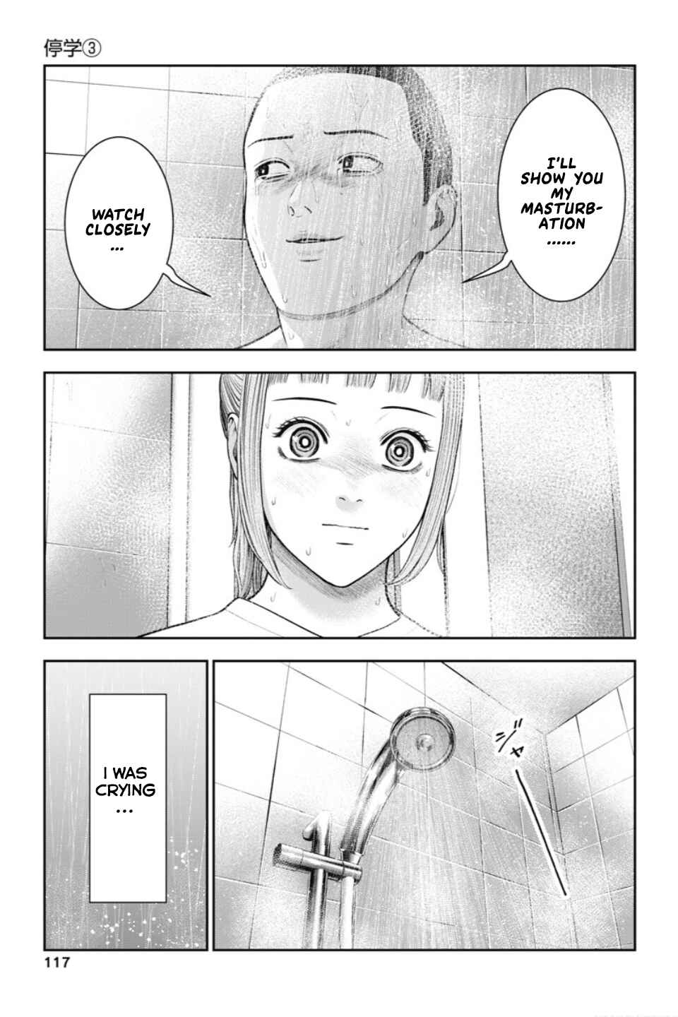 Page 20 Chapter 23 Double Play
