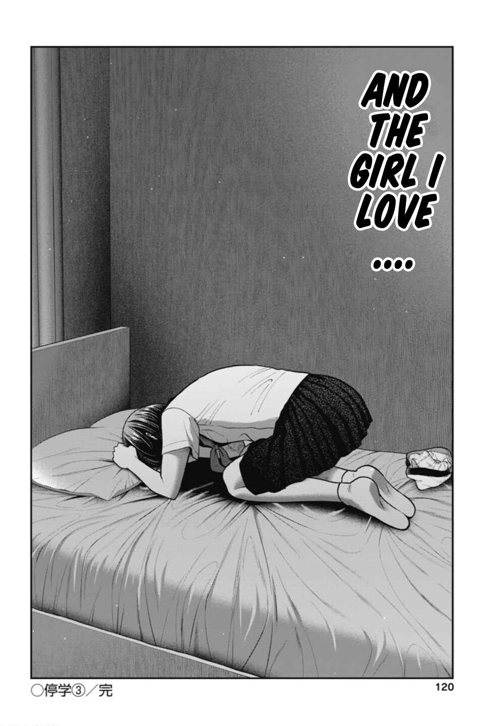 Page 22 Chapter 23 Double Play