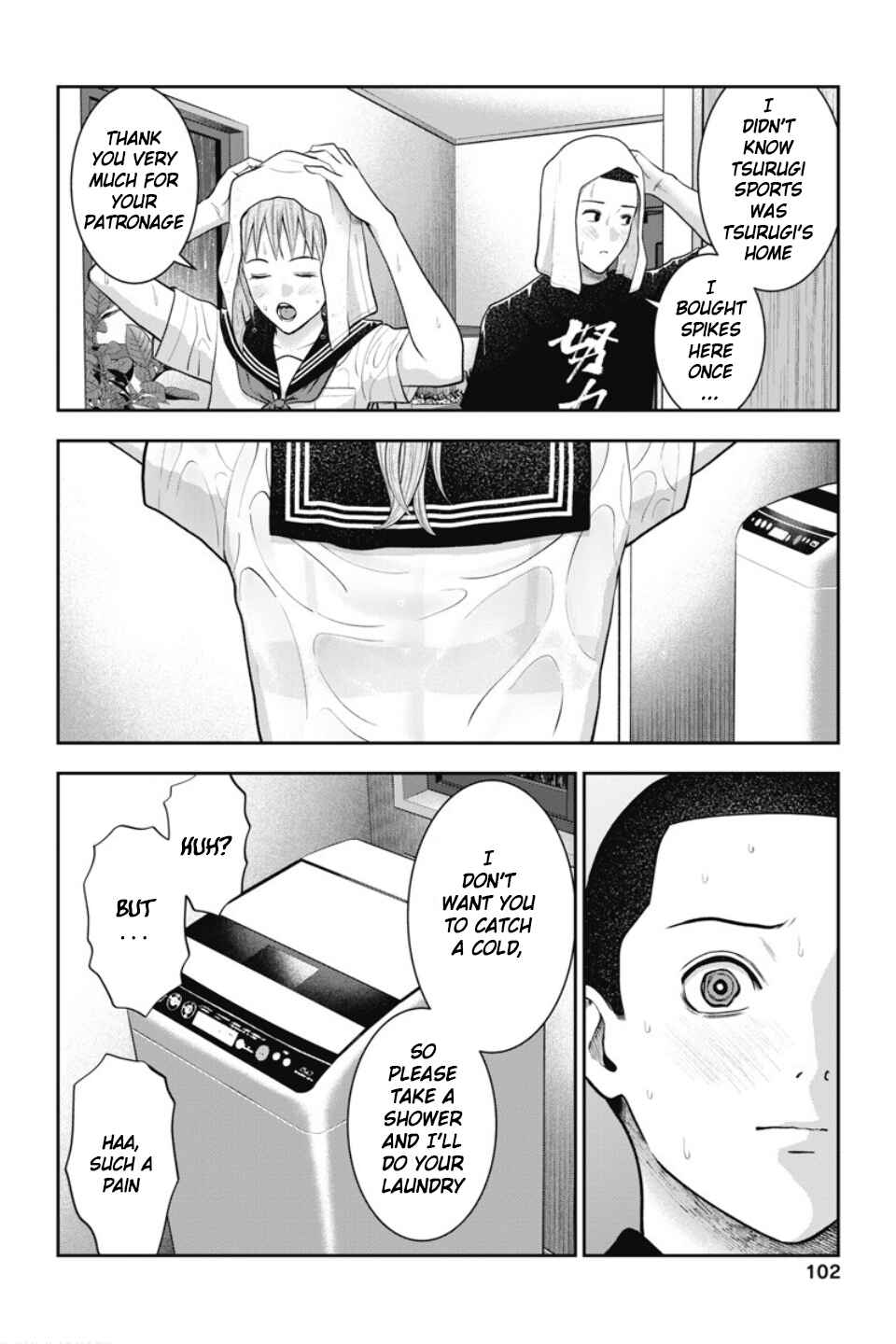 Page 5 Chapter 23 Double Play