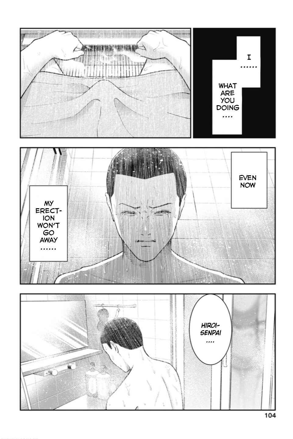 Page 7 Chapter 23 Double Play