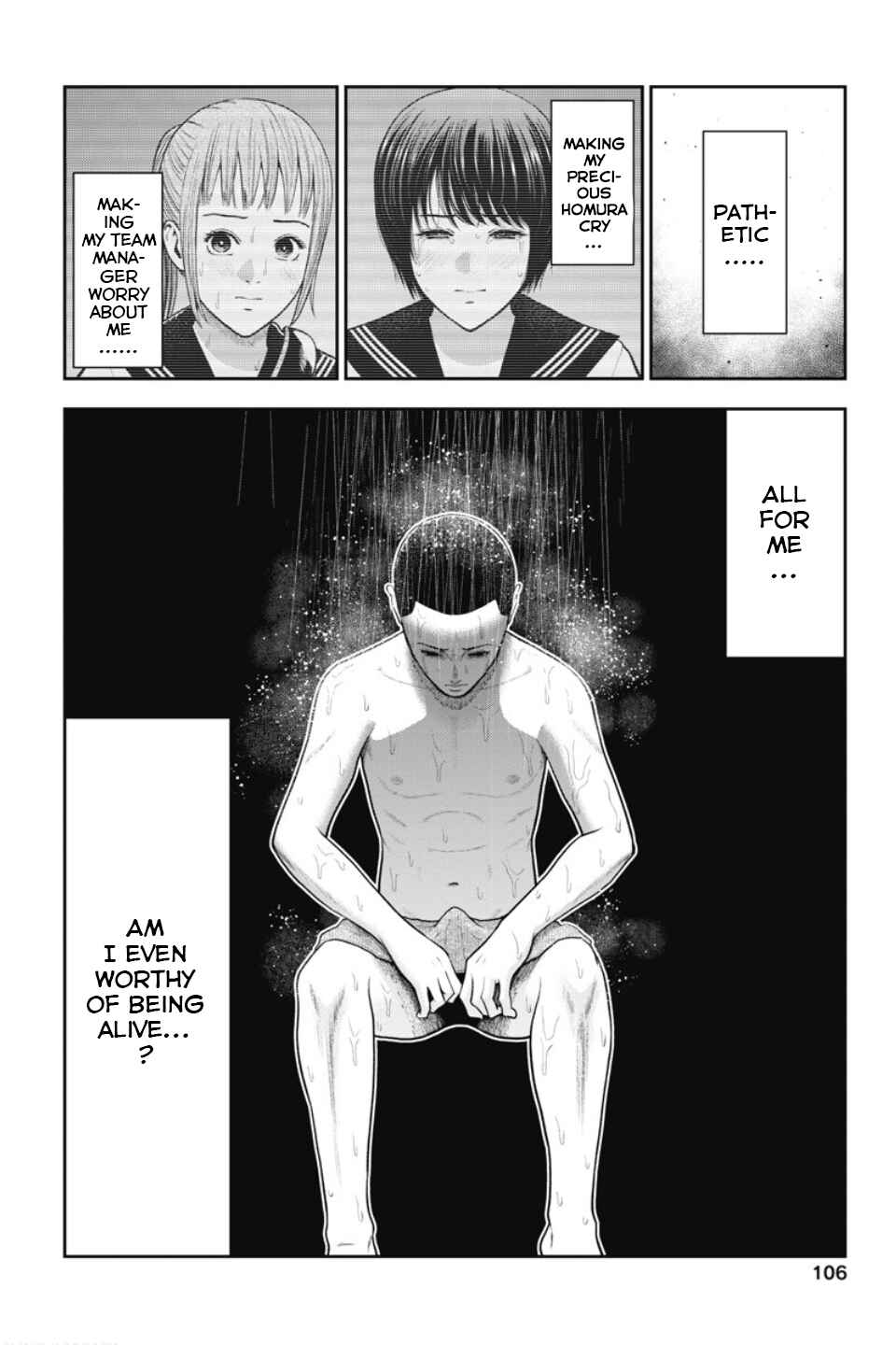 Page 9 Chapter 23 Double Play