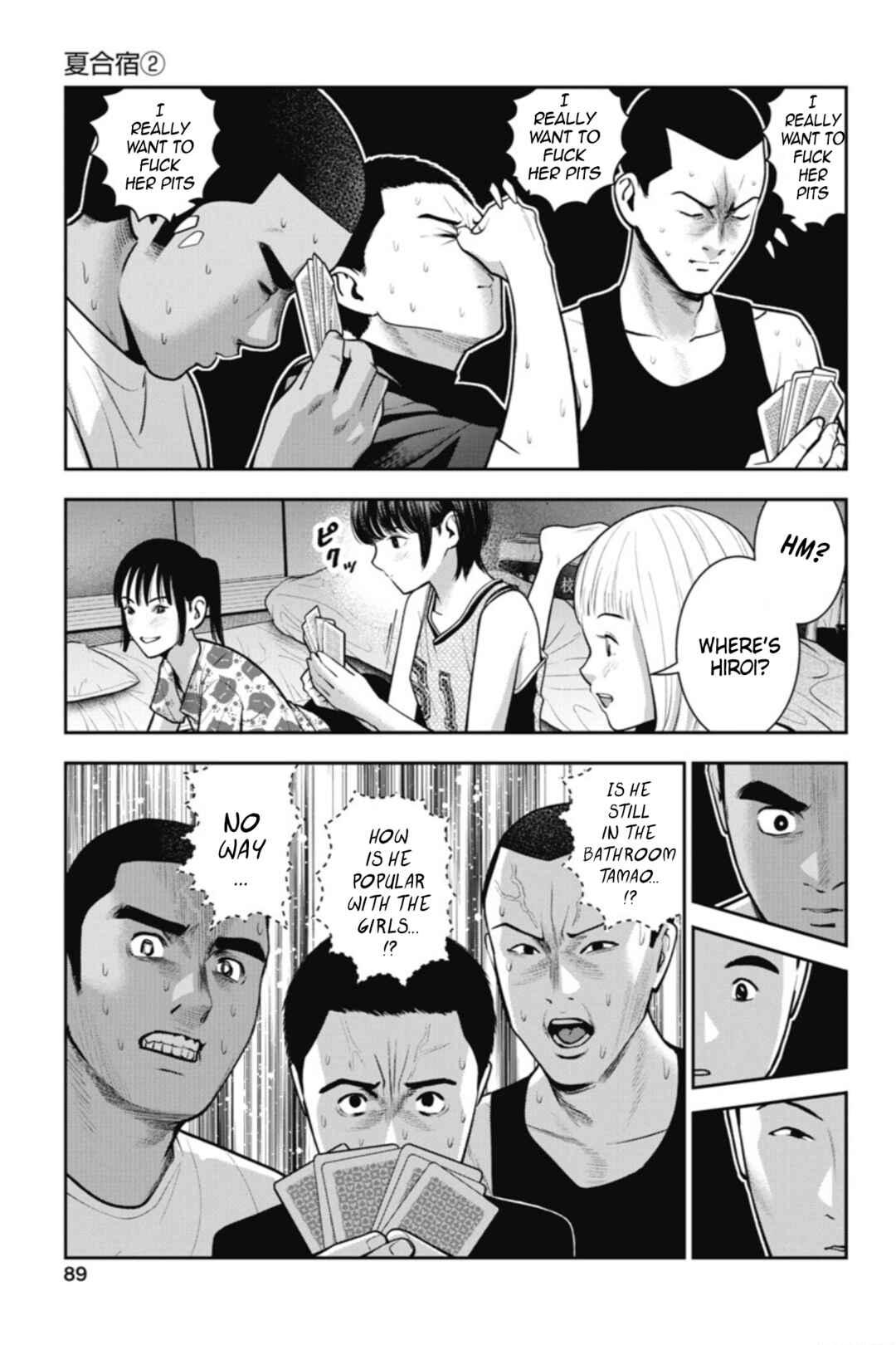 Page 10 Chapter 16 Double Play