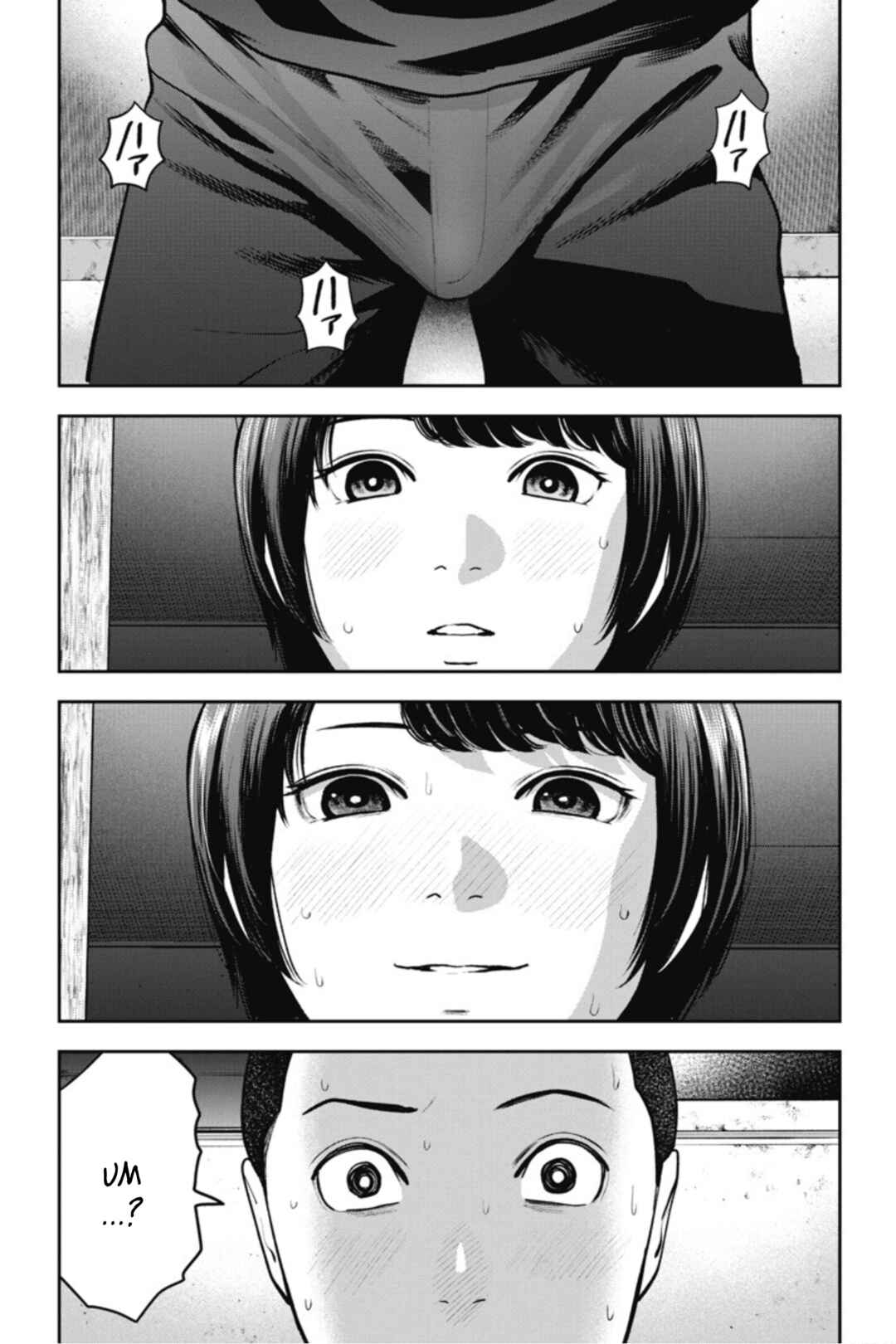 Page 22 Chapter 16 Double Play