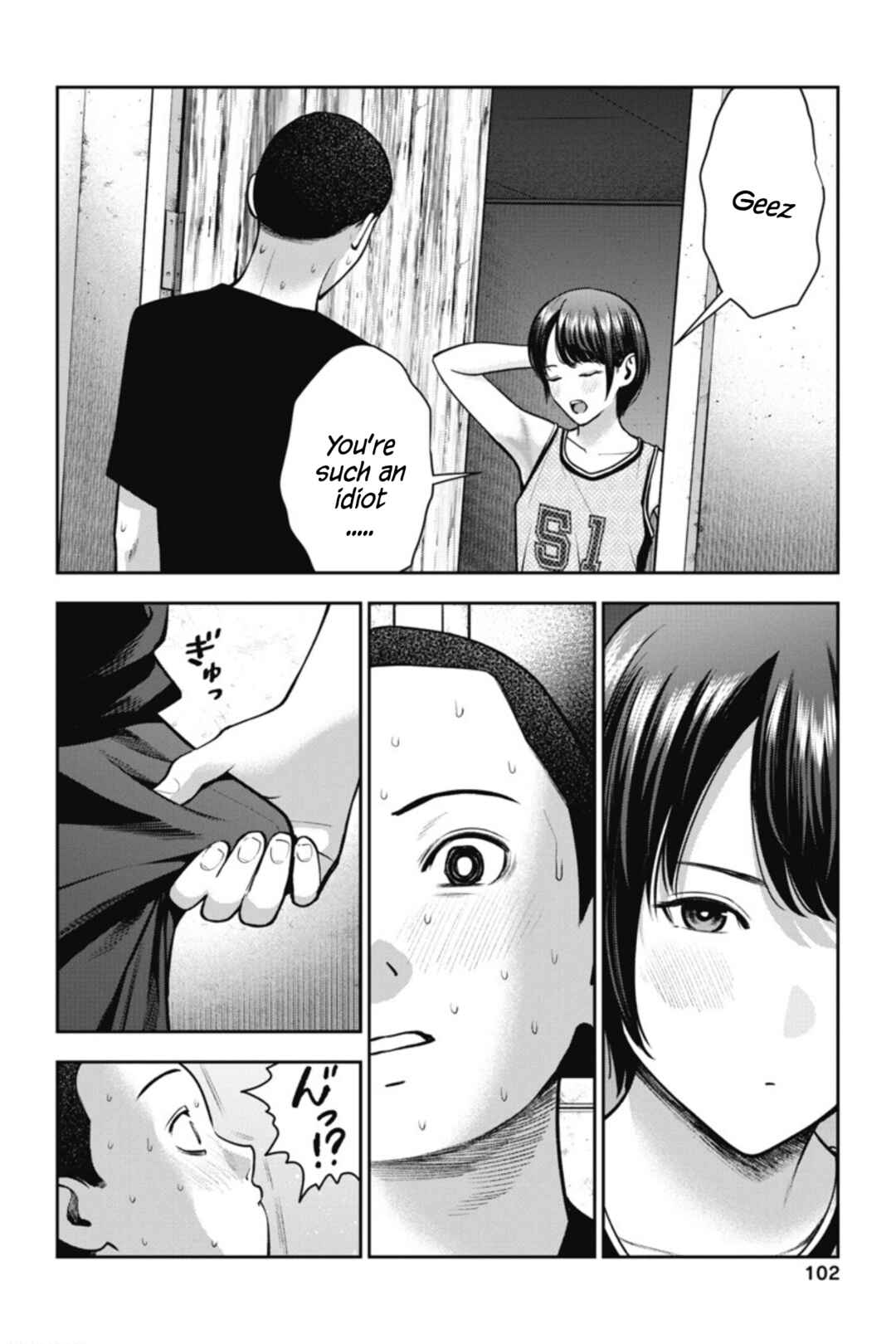 Page 23 Chapter 16 Double Play