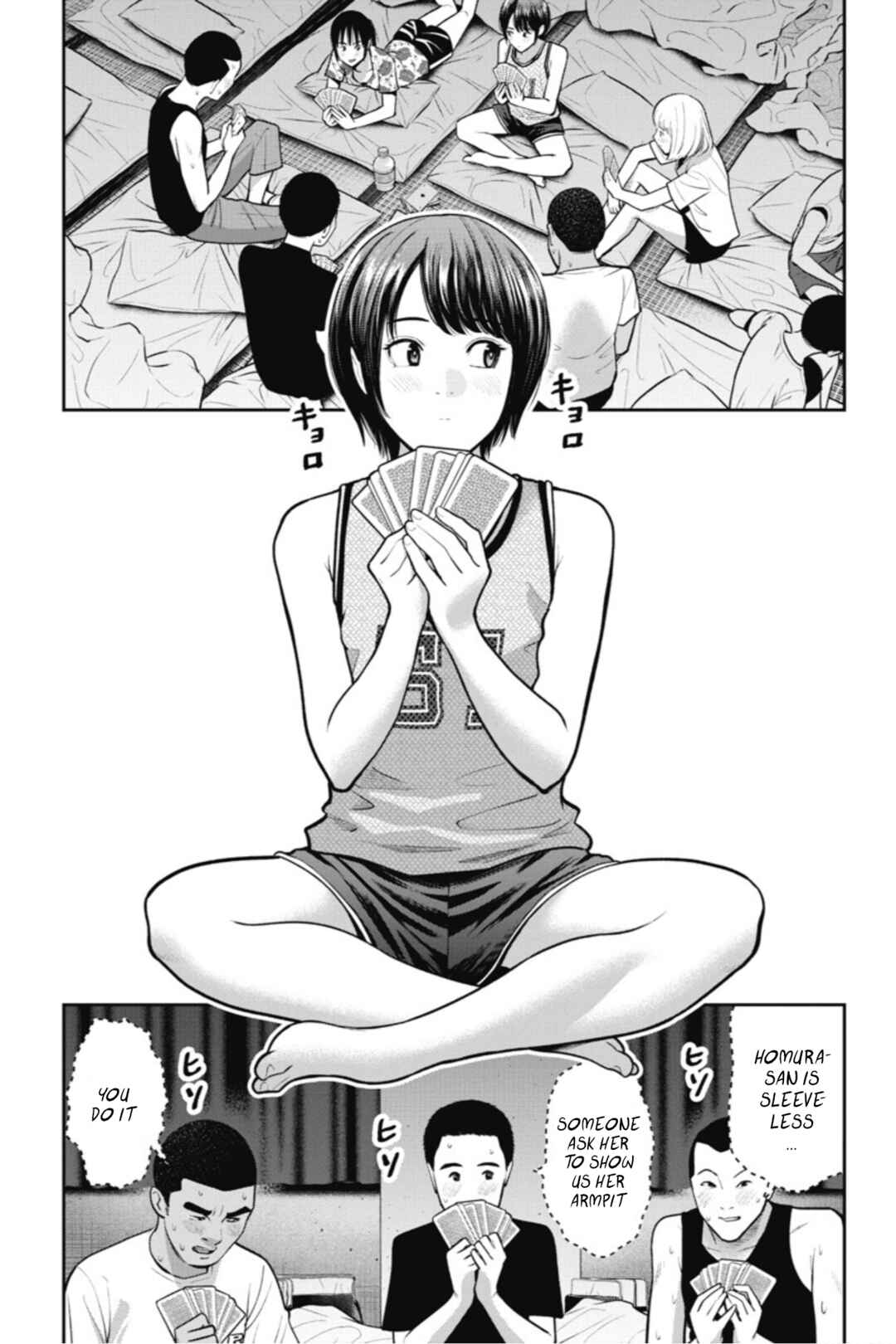 Page 8 Chapter 16 Double Play