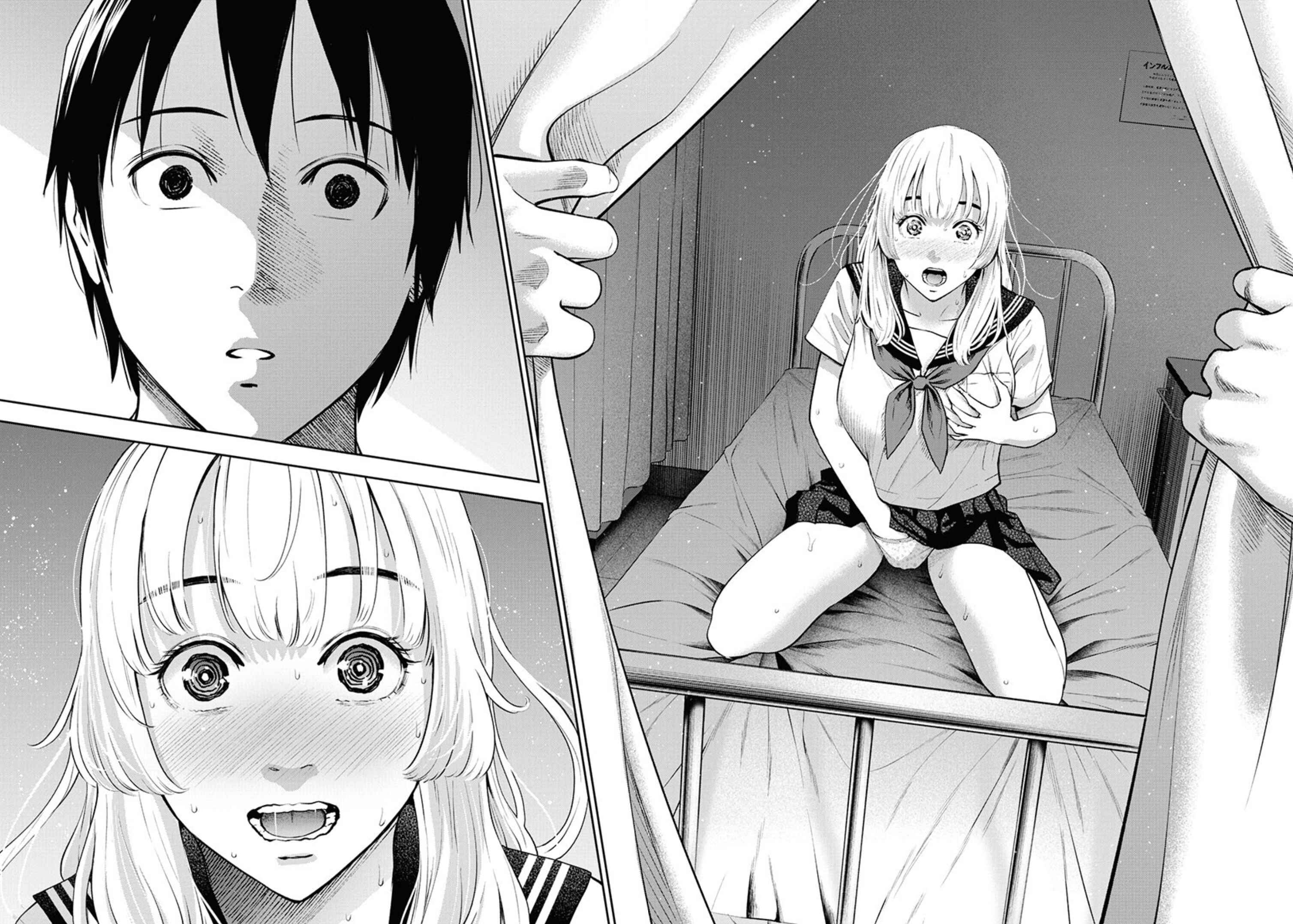 Page 10 Chapter 8 Double Play