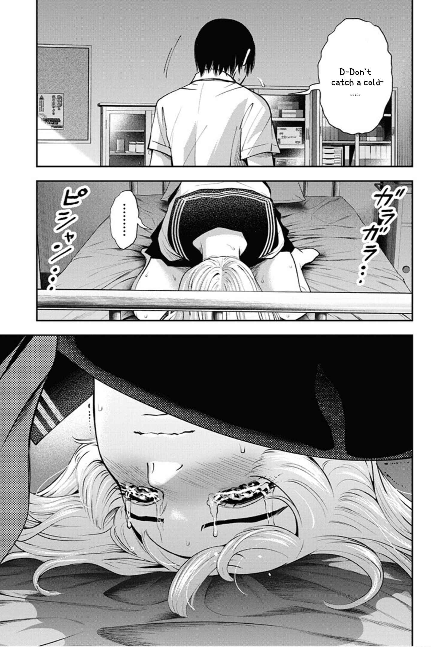 Page 15 Chapter 8 Double Play