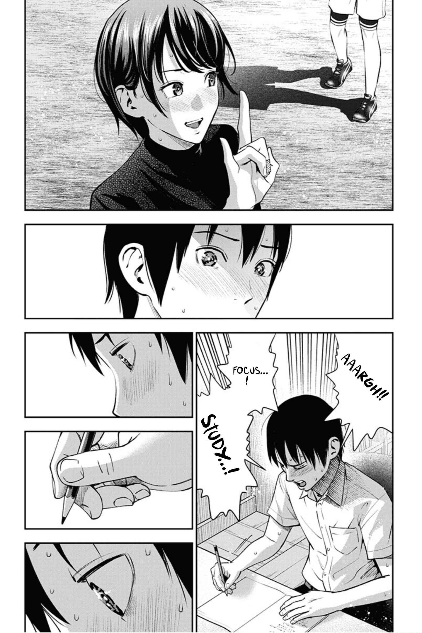 Page 17 Chapter 8 Double Play
