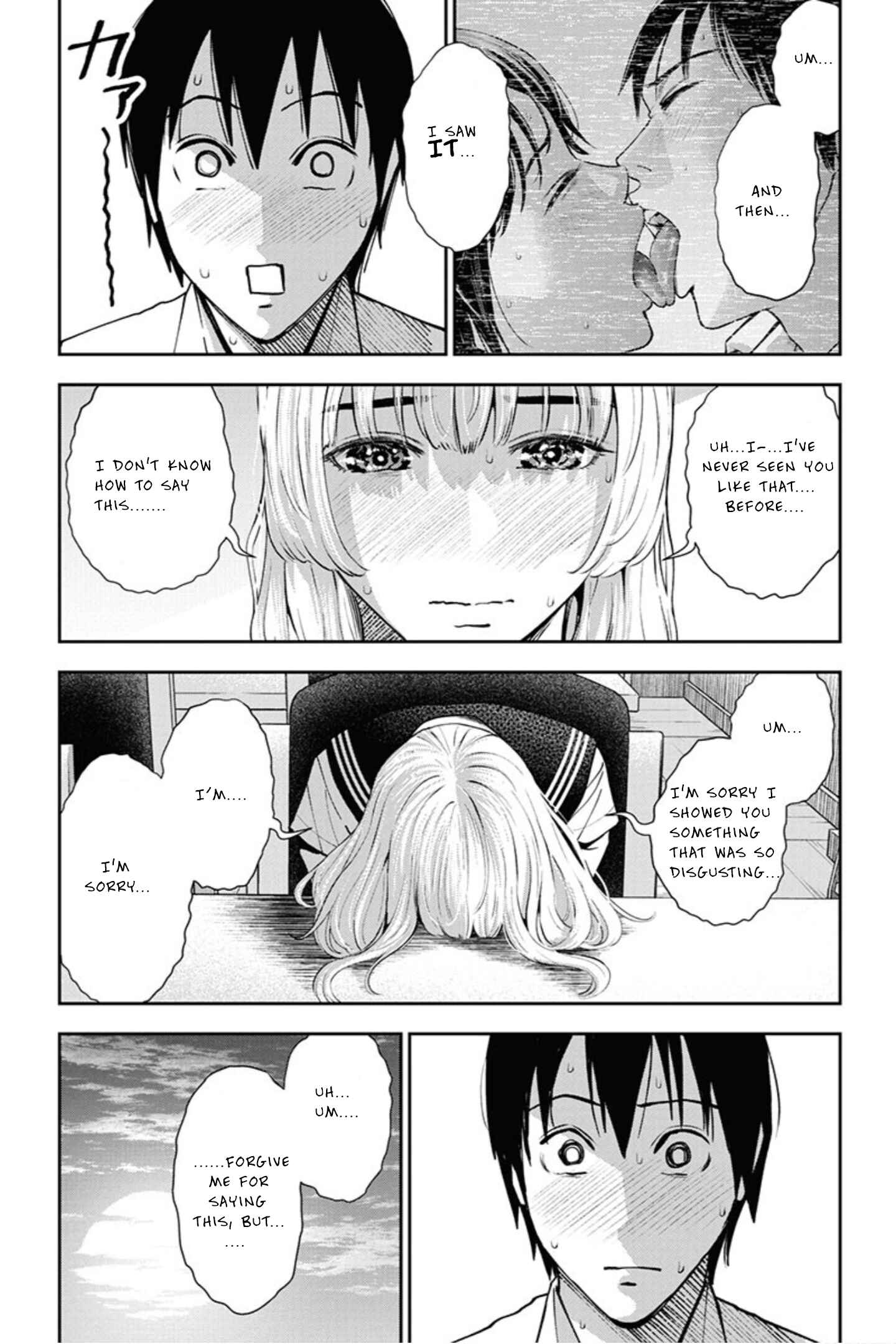 Page 23 Chapter 8 Double Play