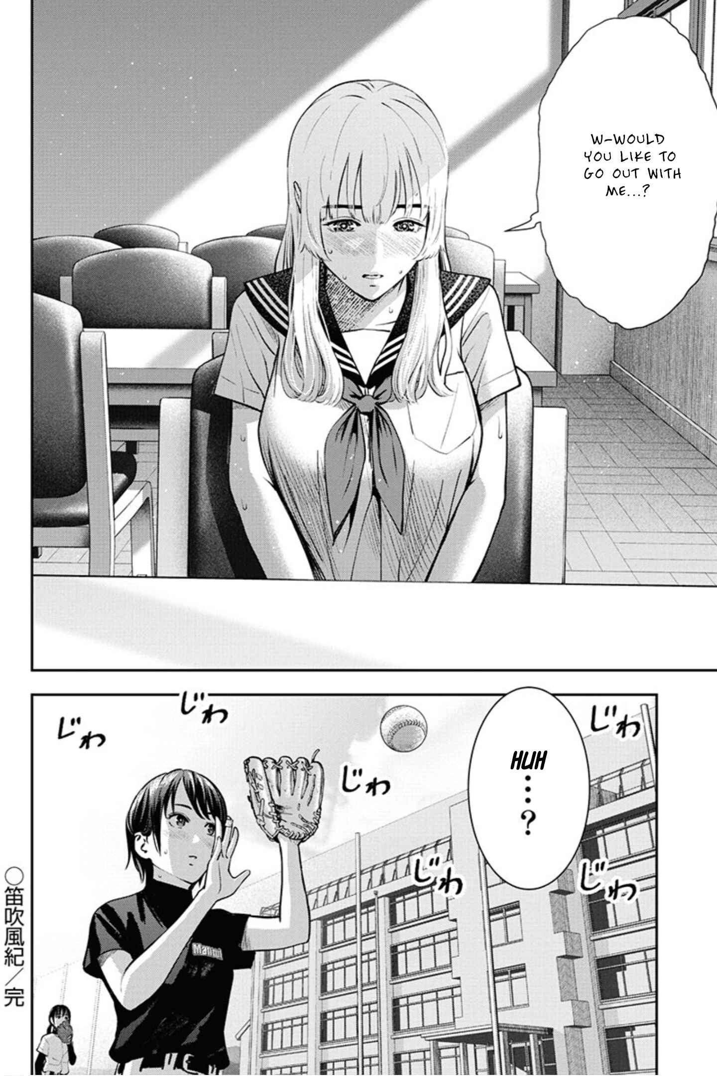 Page 24 Chapter 8 Double Play